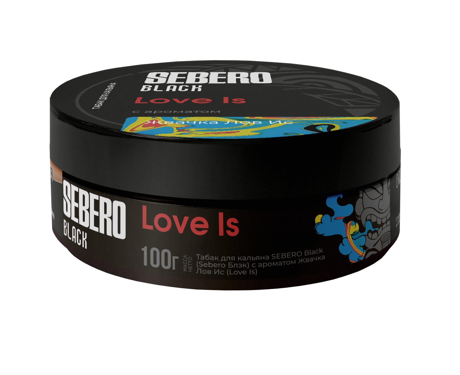 Табак для кальяна - Sebero black - Love Is ( с ароматом жвачка лов ис ) - 100 г