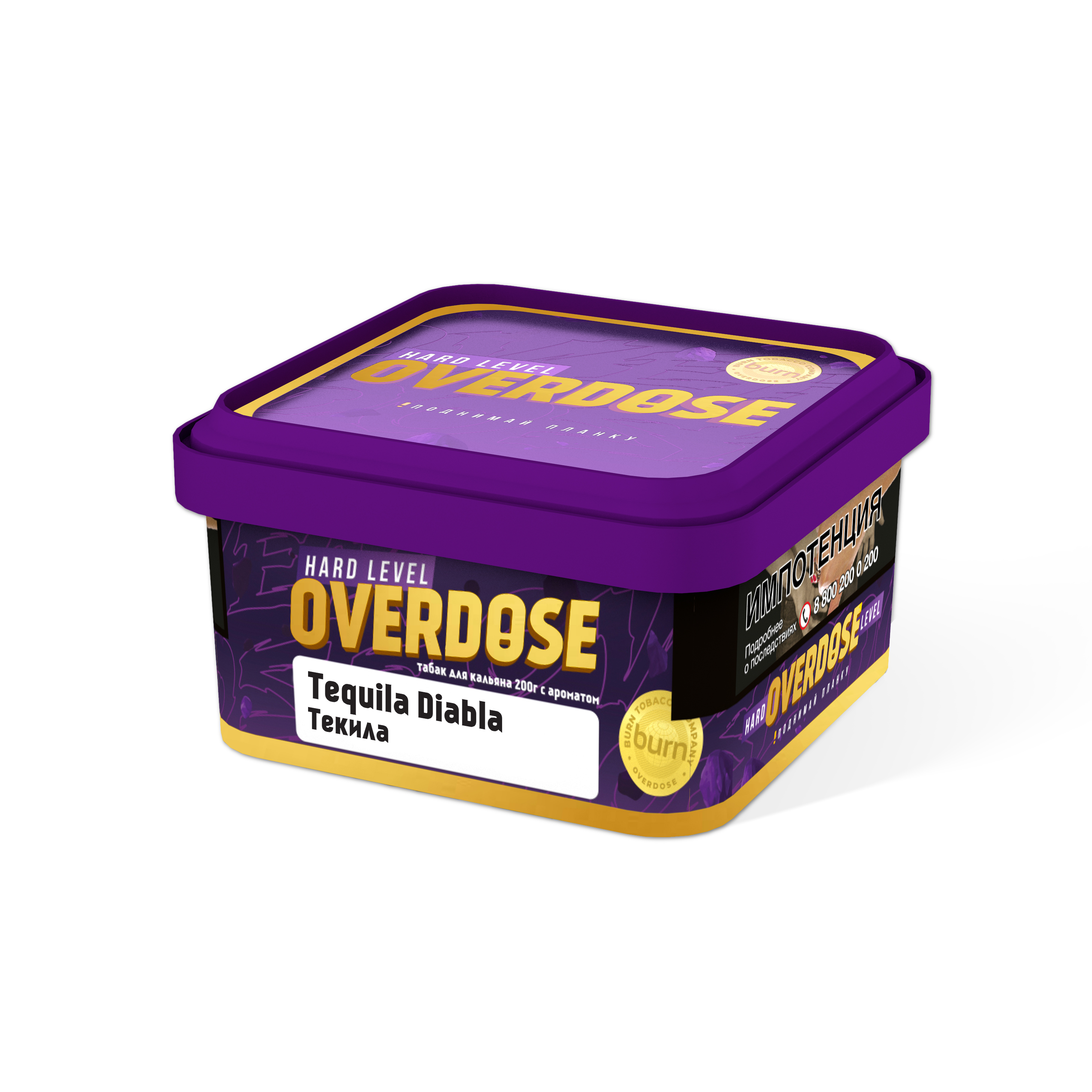 Табак для кальяна - Overdose - TEQUILA DIABLA ( с ароматом текила ) - 200 г