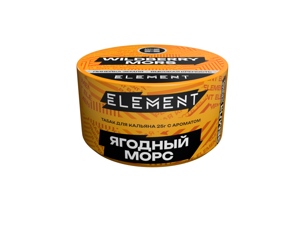 Табак для кальяна - (Oбн.) Element Earth - Wildberry Mors ( с ароматом ягодный морс ) - 25 г