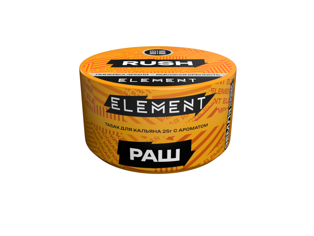 Табак для кальяна - (Oбн.) Element Earth - Rush ( с ароматом клубника киви малина ) - 25 г