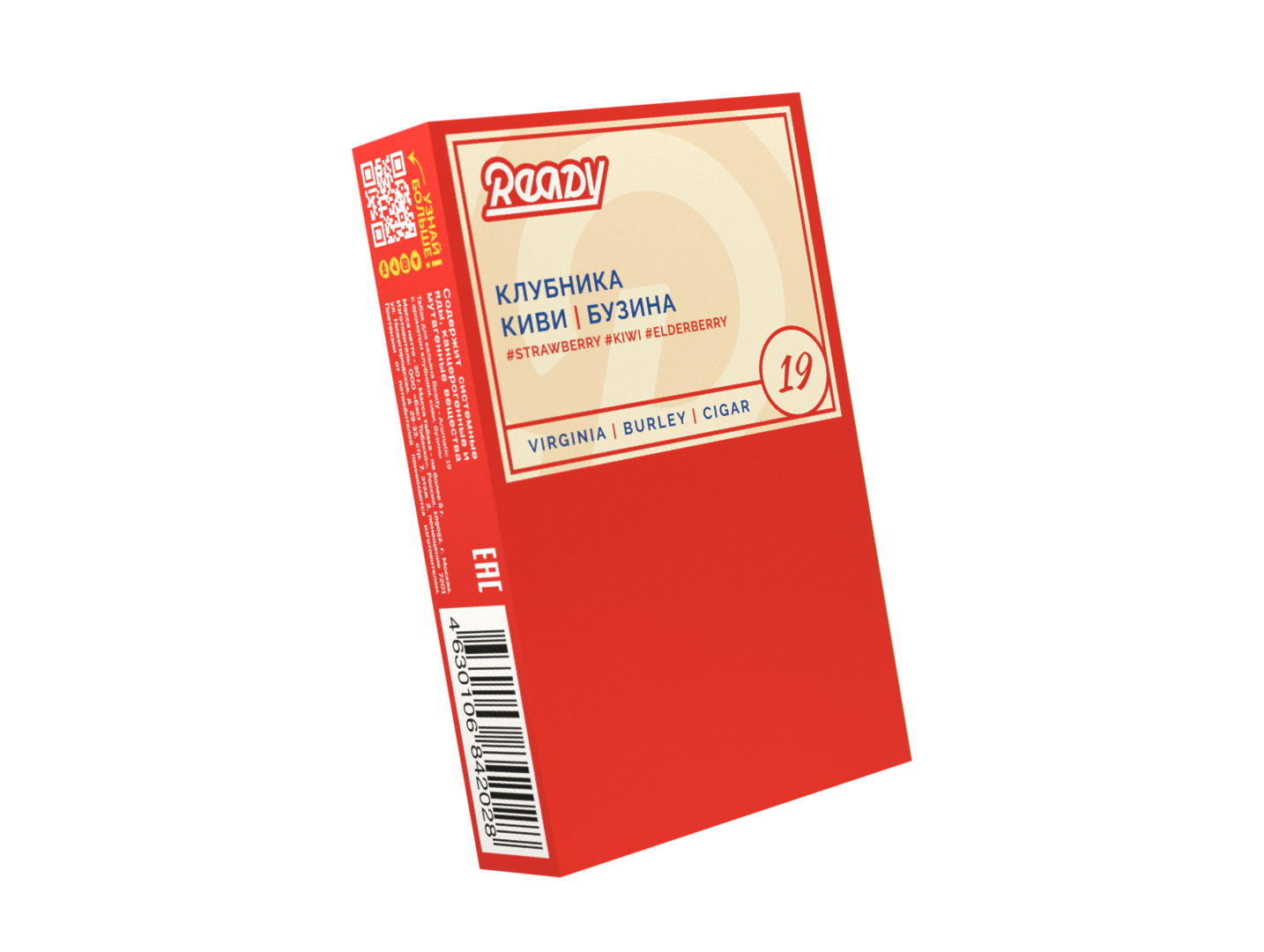 Табак для кальяна - Ready - Aromatic 19 ( с ароматом клубника бузина киви ) - 30 г