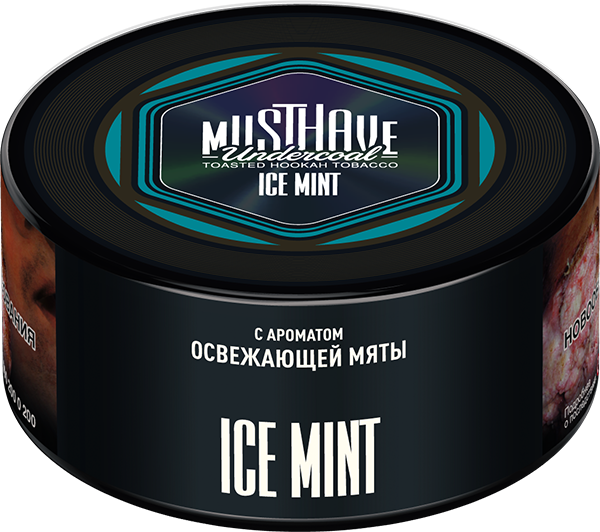 Табак для кальяна - Must Have - Ice Mint ( с ароматом мятной жвачки ) 125 г