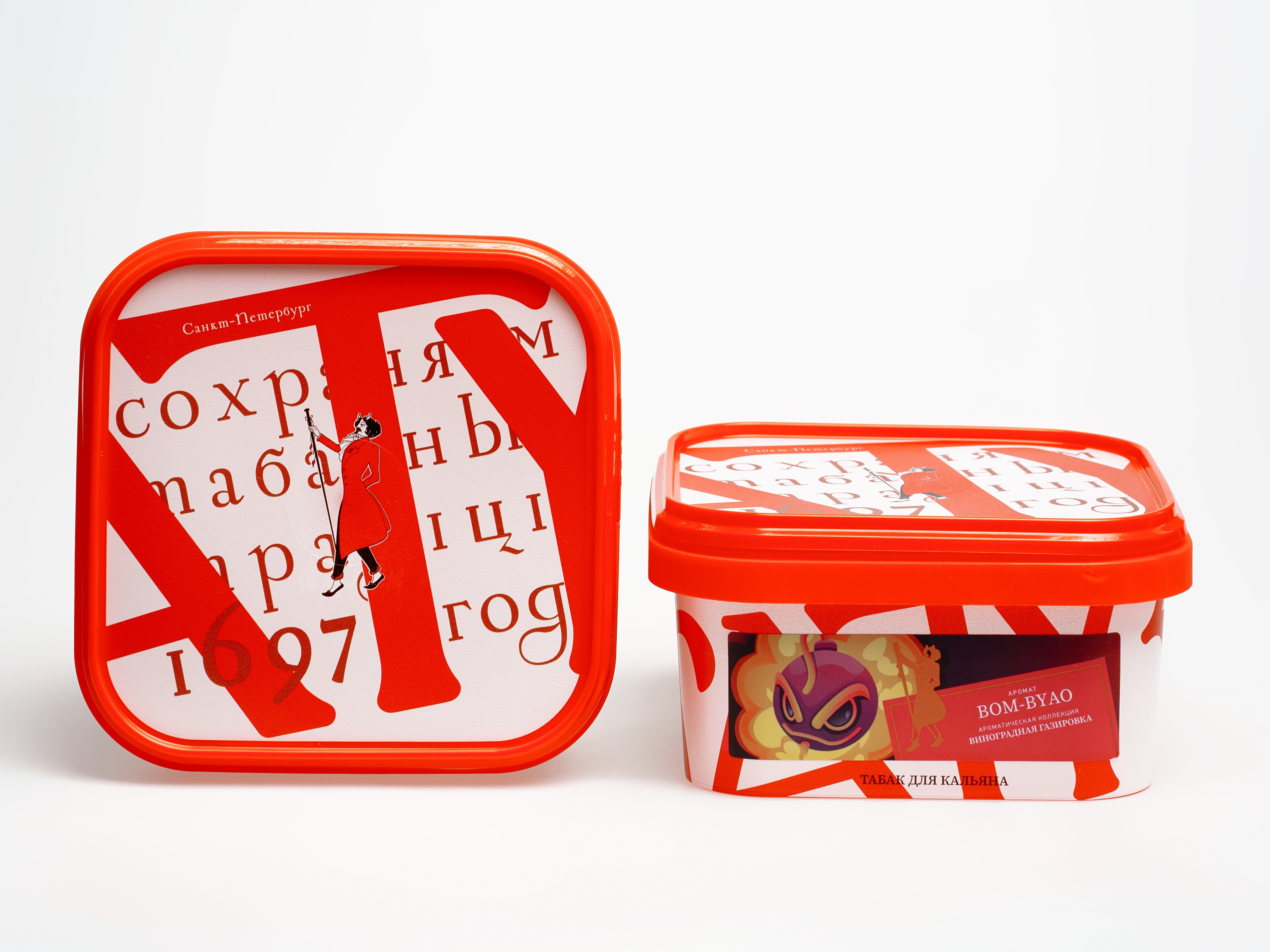 Табак для кальяна - Satyr - BOM-BYAO ( с ароматом виноградная газировка ) - контейнер 200 г