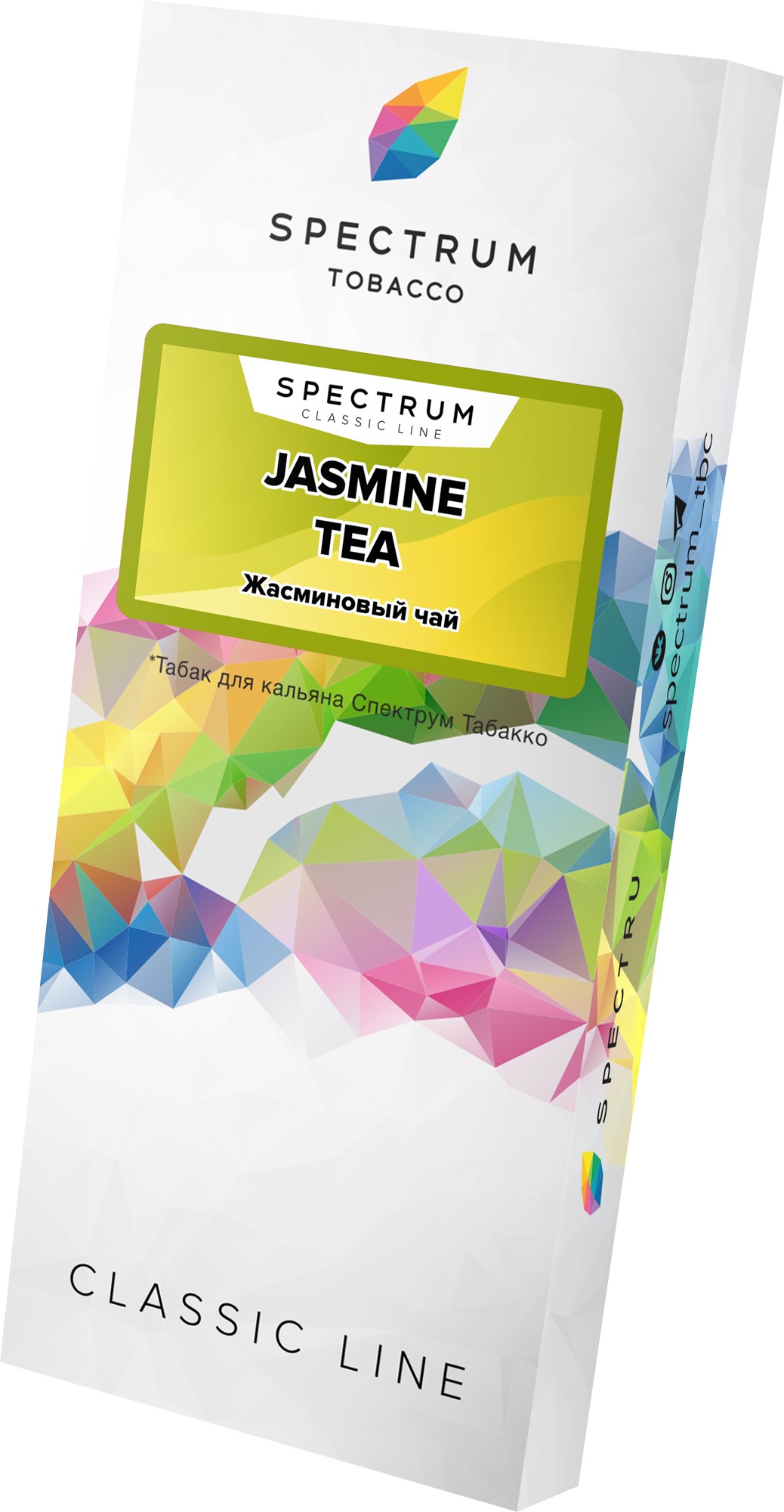 Табак для кальяна - Spectrum - Jasmine Tea ( с ароматом чай с жасмином ) - 100 г