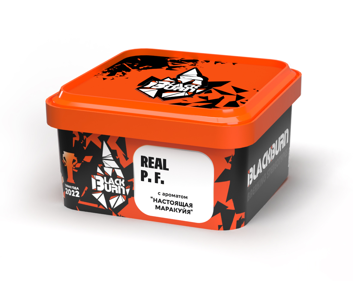 Табак для кальяна - BlackBurn - REAL P.F. - ( с ароматом маракуйя ) - 200 г