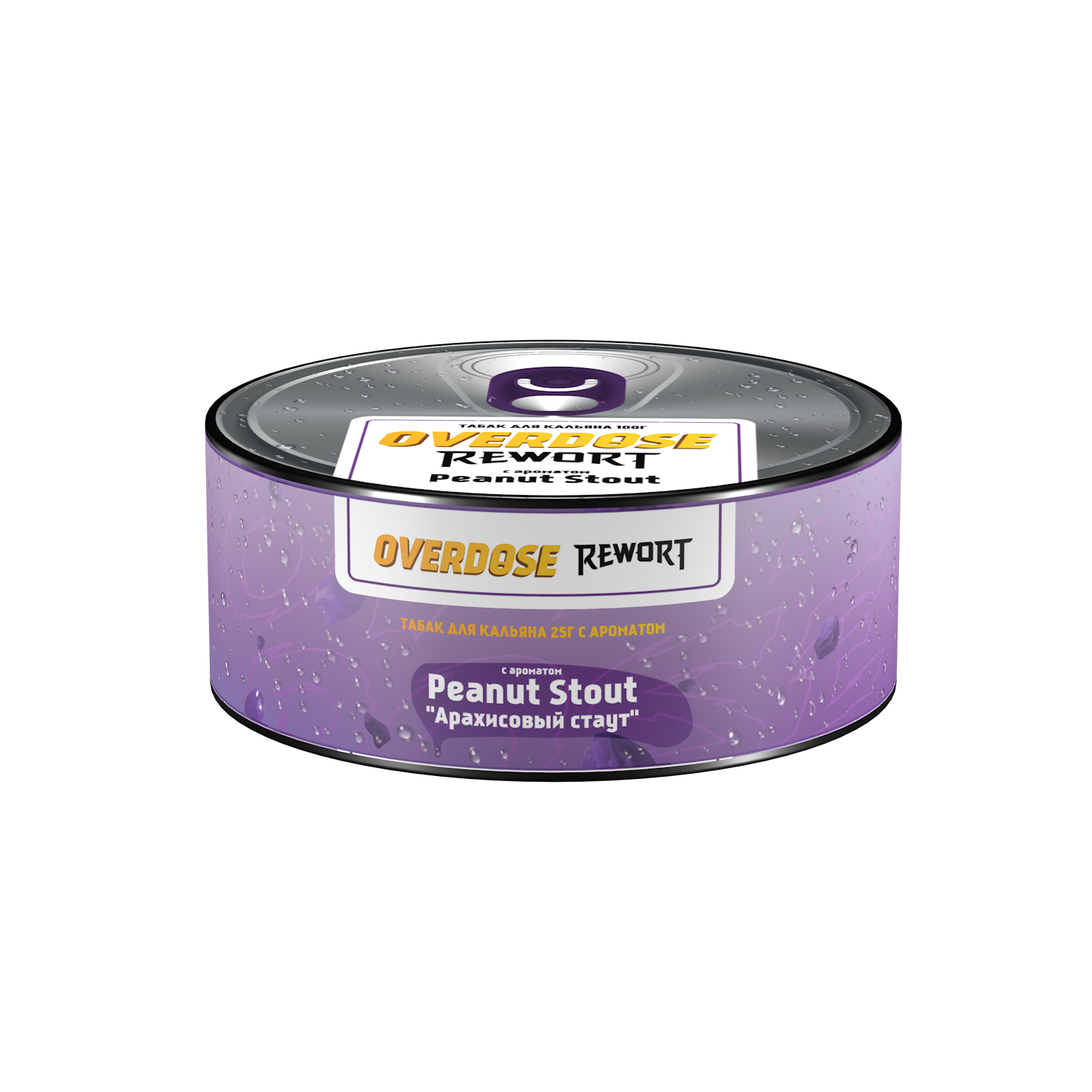 Табак для кальяна - Overdose - Peanut Stout ( с ароматом арахисовый стаут ) - 25 г