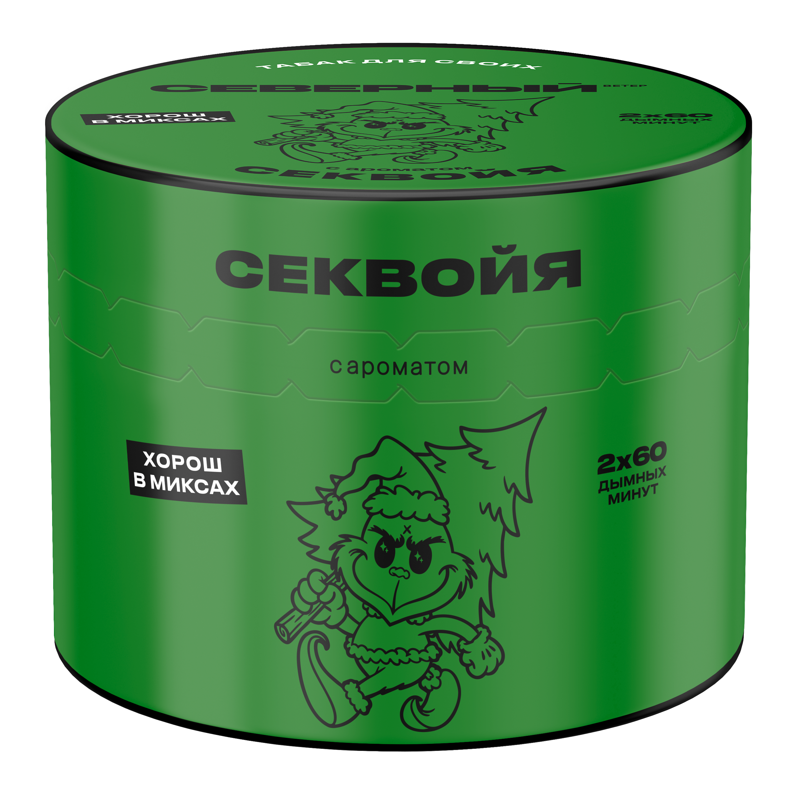 New - Табак для кальяна - Северный - Секвойя (с ароматом секвойя ) - 40 г