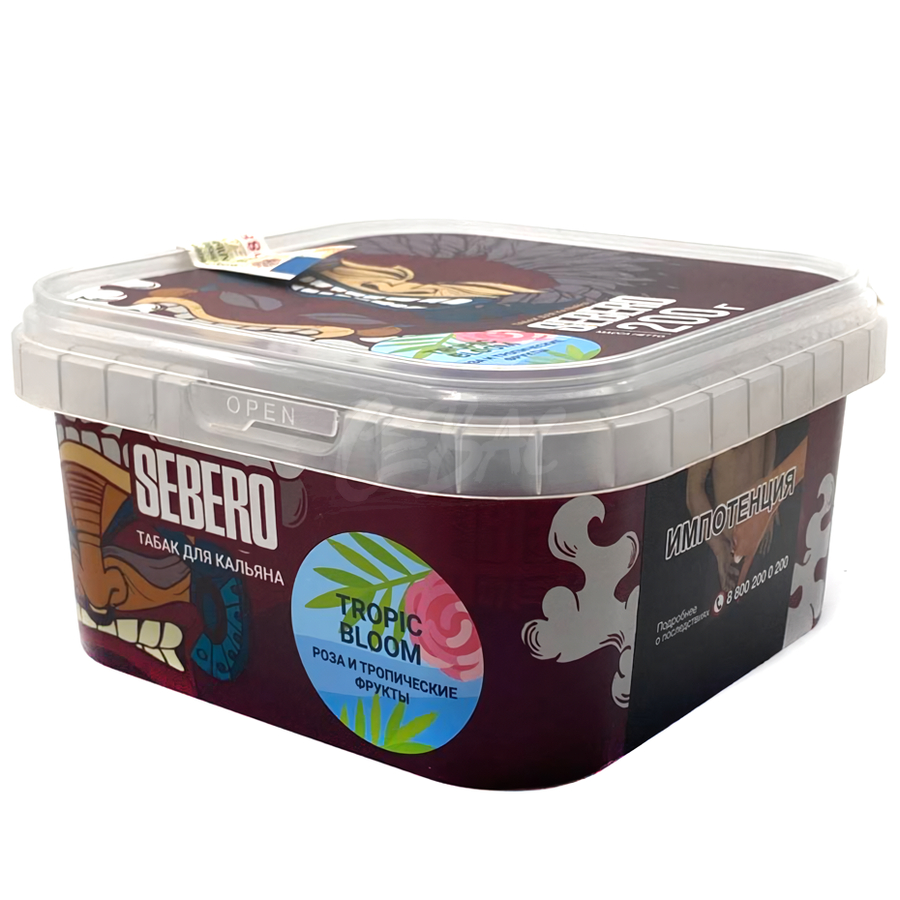 Табак для кальяна - Sebero - TROPIC BLOOM ( с ароматом тропические фрукты с розой ) - 200 г