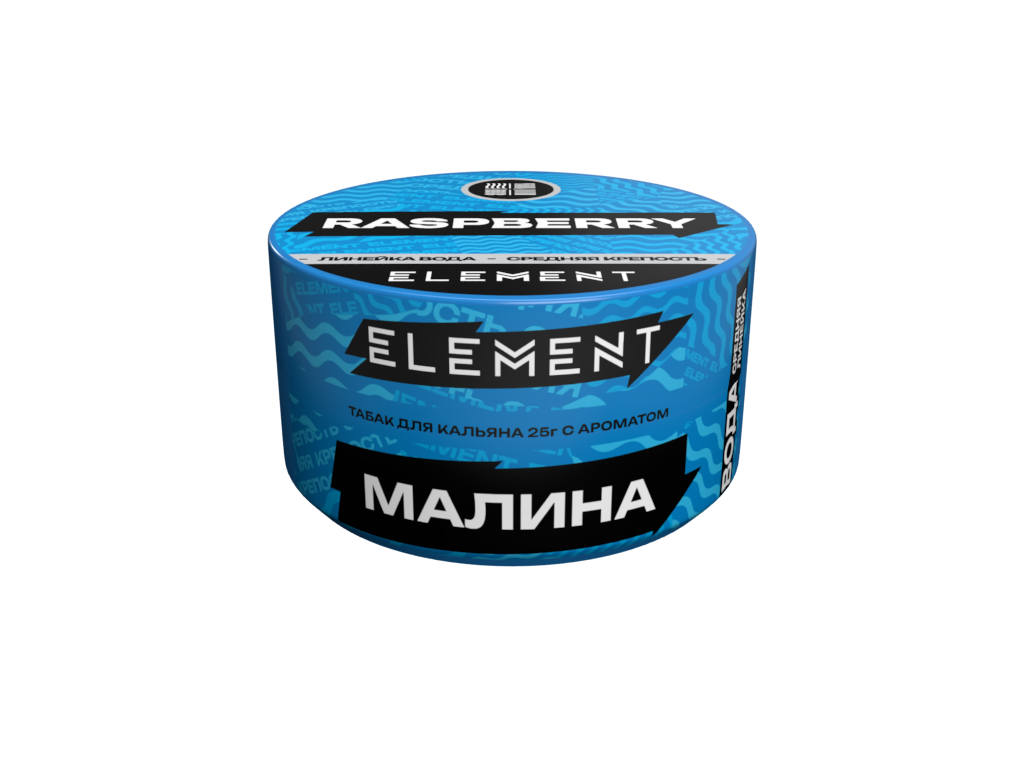 Табак для кальяна - (Oбн.) Element Water - Raspberry ( с ароматом малина ) - 25 г