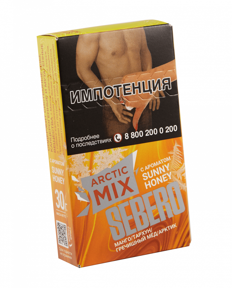 Табак для кальяна - Sebero Arctic Mix - Sunny Honey ( с ароматом манго, тархун, гречишный мед, арктик ) - 30 г