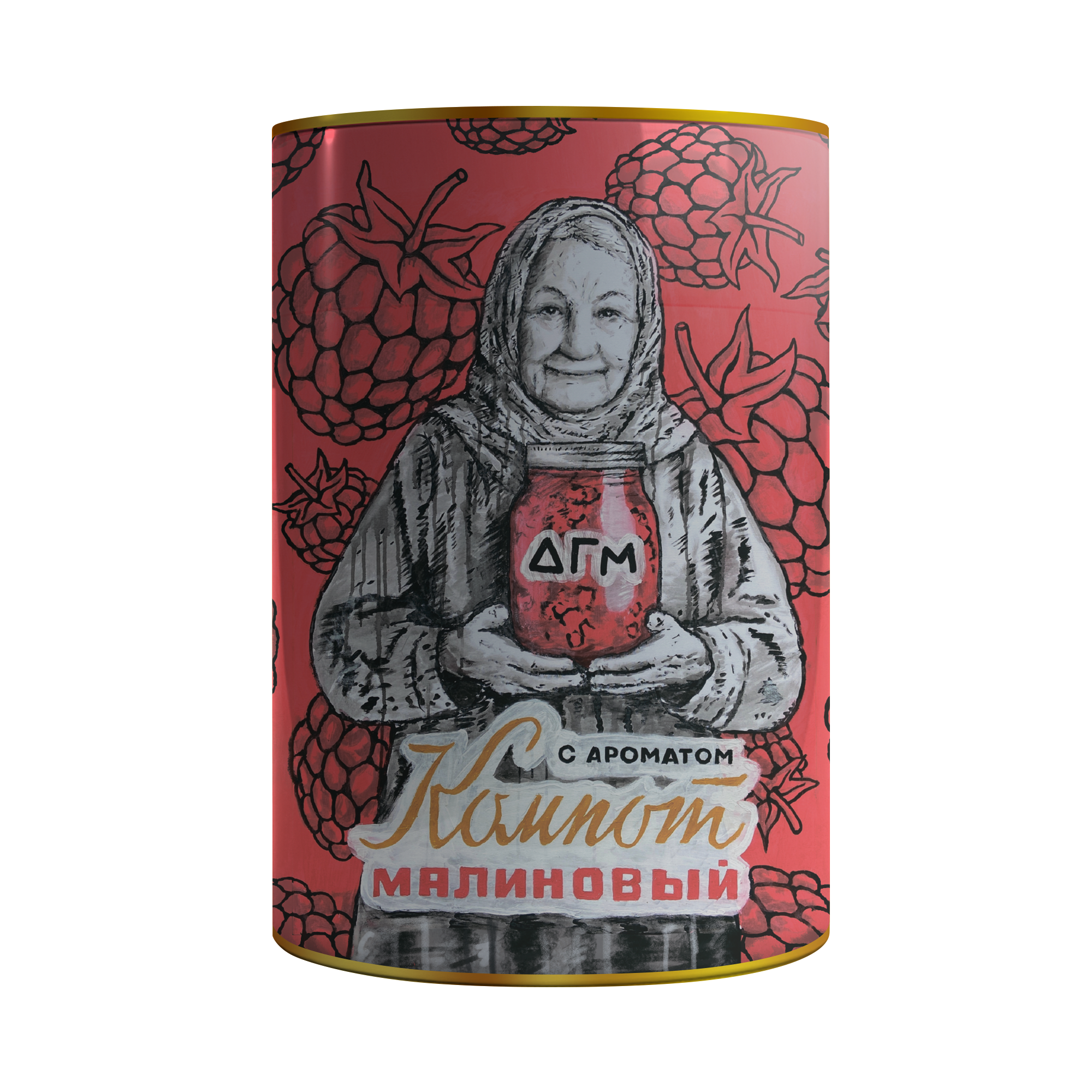 Табак для кальяна - Dogma - МАЛИНОВЫЙ КОМПОТ ( с ароматом малиновый компот ) - тубус 160 г