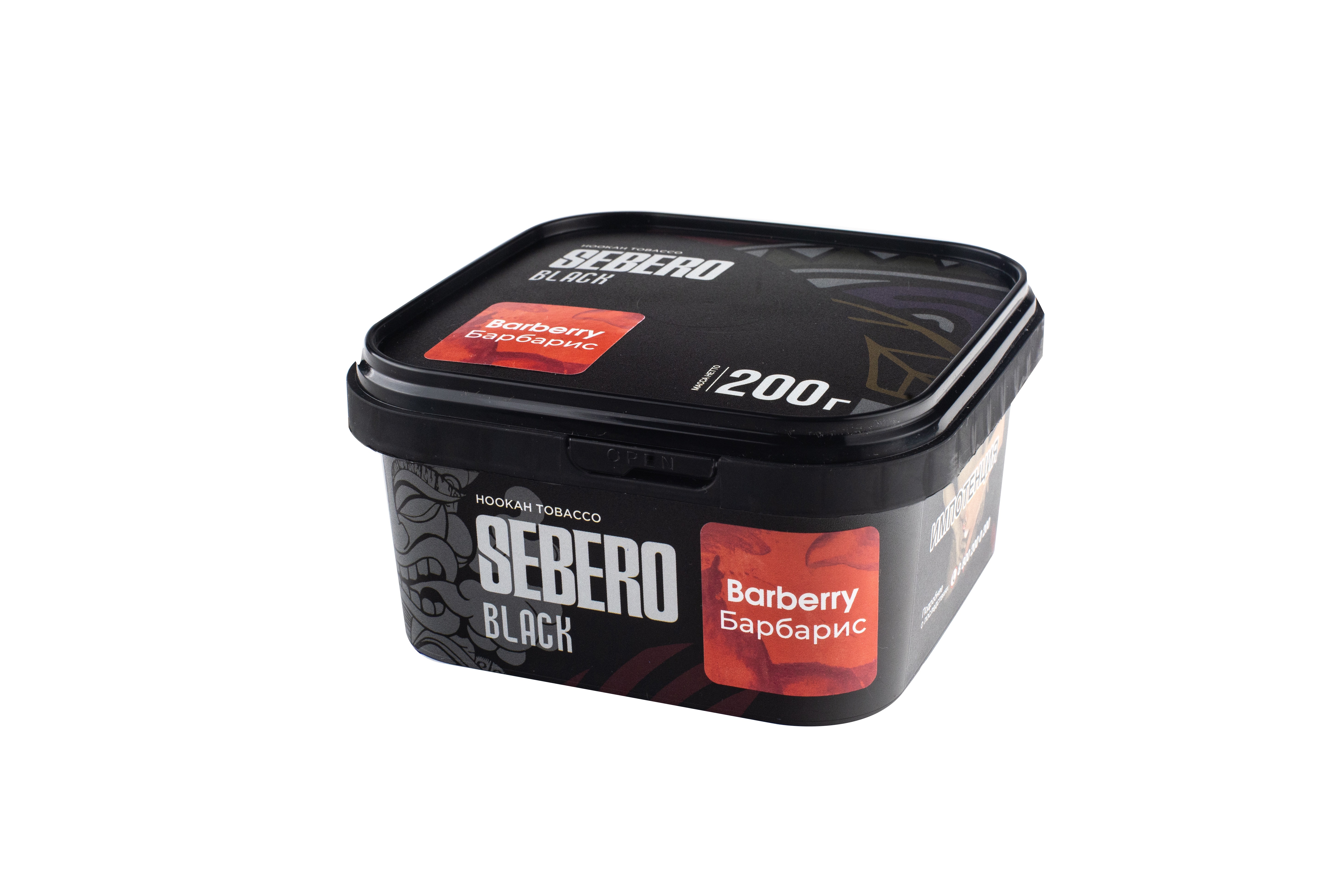 Табак для кальяна - Sebero black - BARBERRY ( с ароматом барбарис ) - 200 г