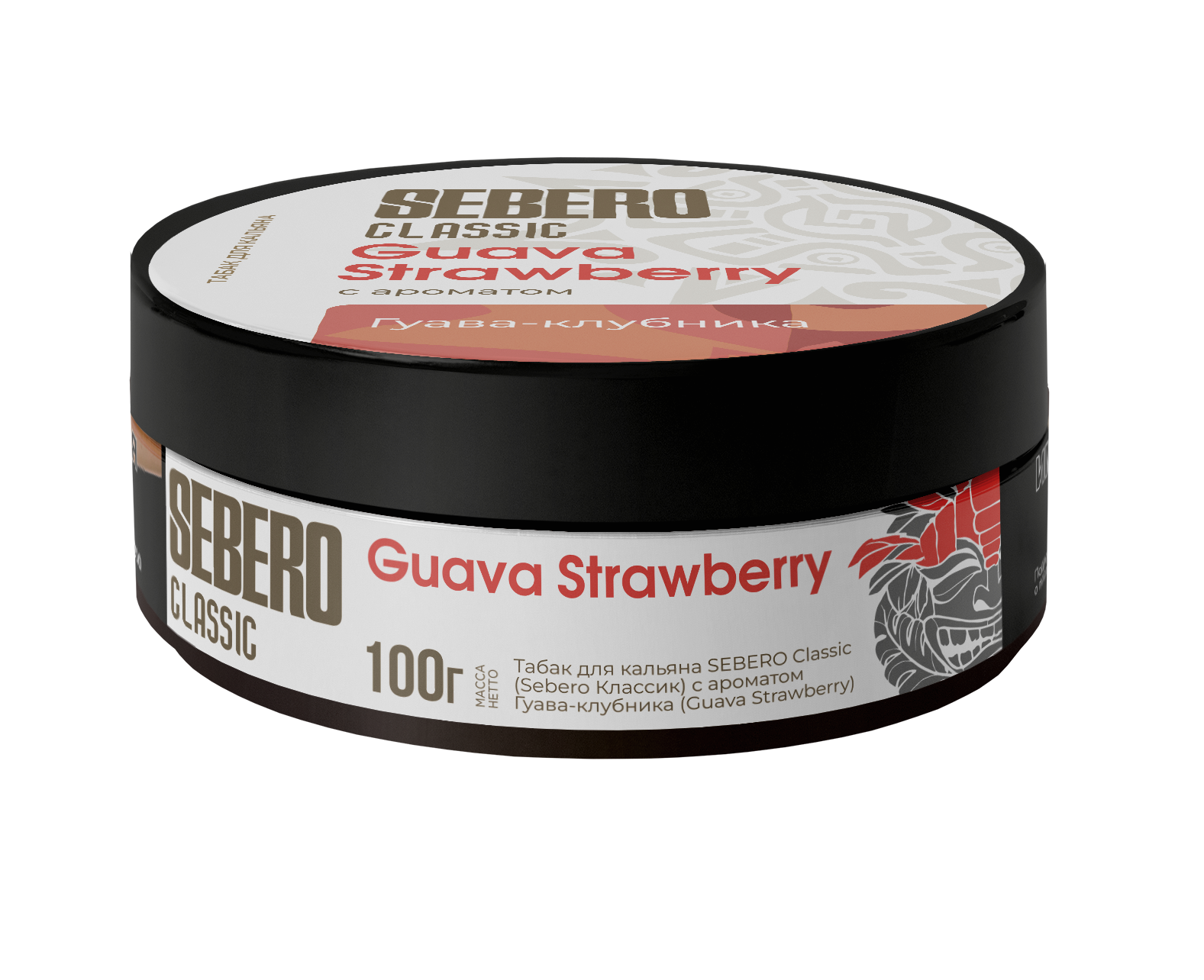 Табак для кальяна - Sebero - Guava-Strawberry ( с ароматом гуава-клубника ) - 100 г