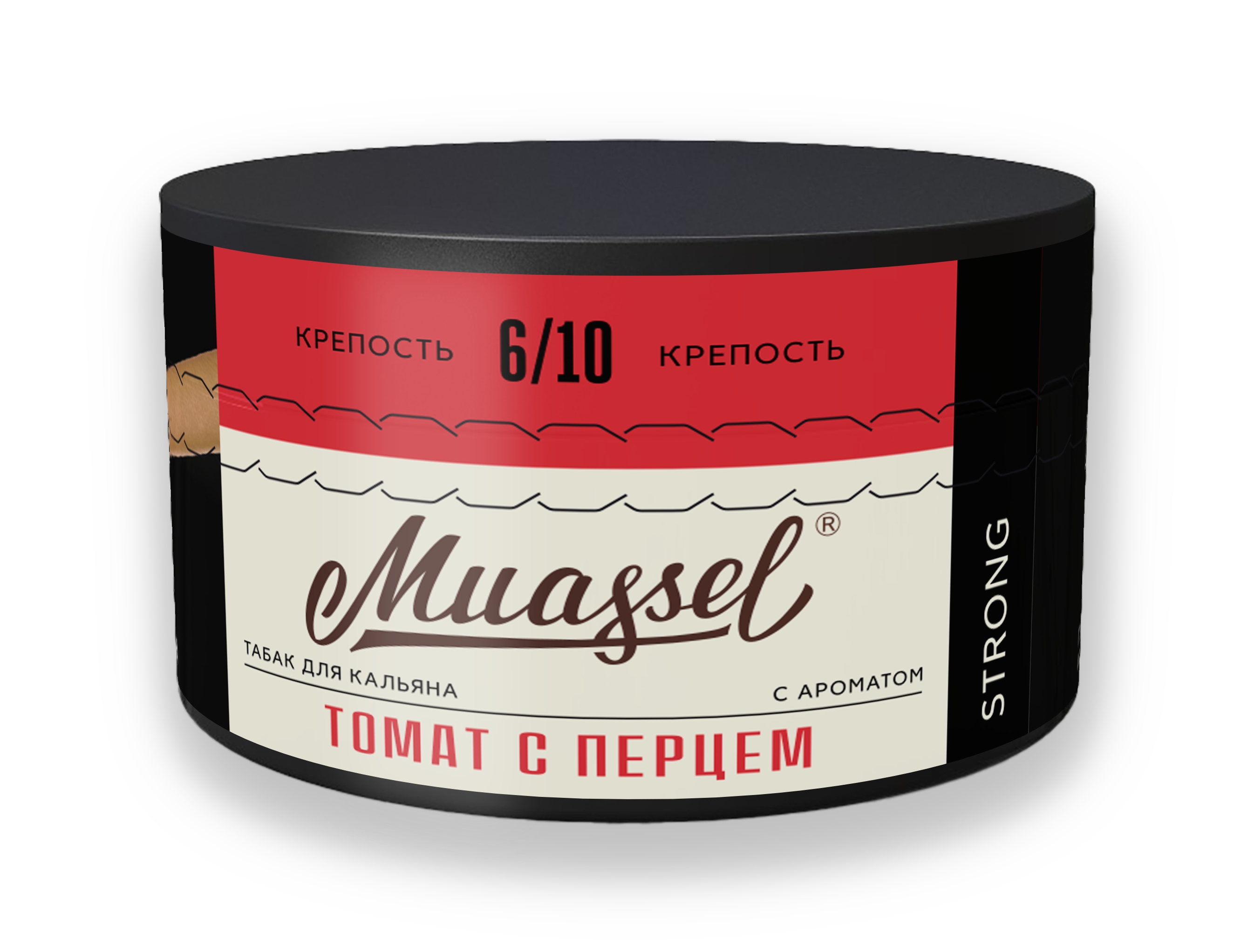 Табак для кальяна - Muassel Strong 6/10 - ТОМАТ С ПЕРЦЕМ ( с ароматом томат с перцем ) - 200 г