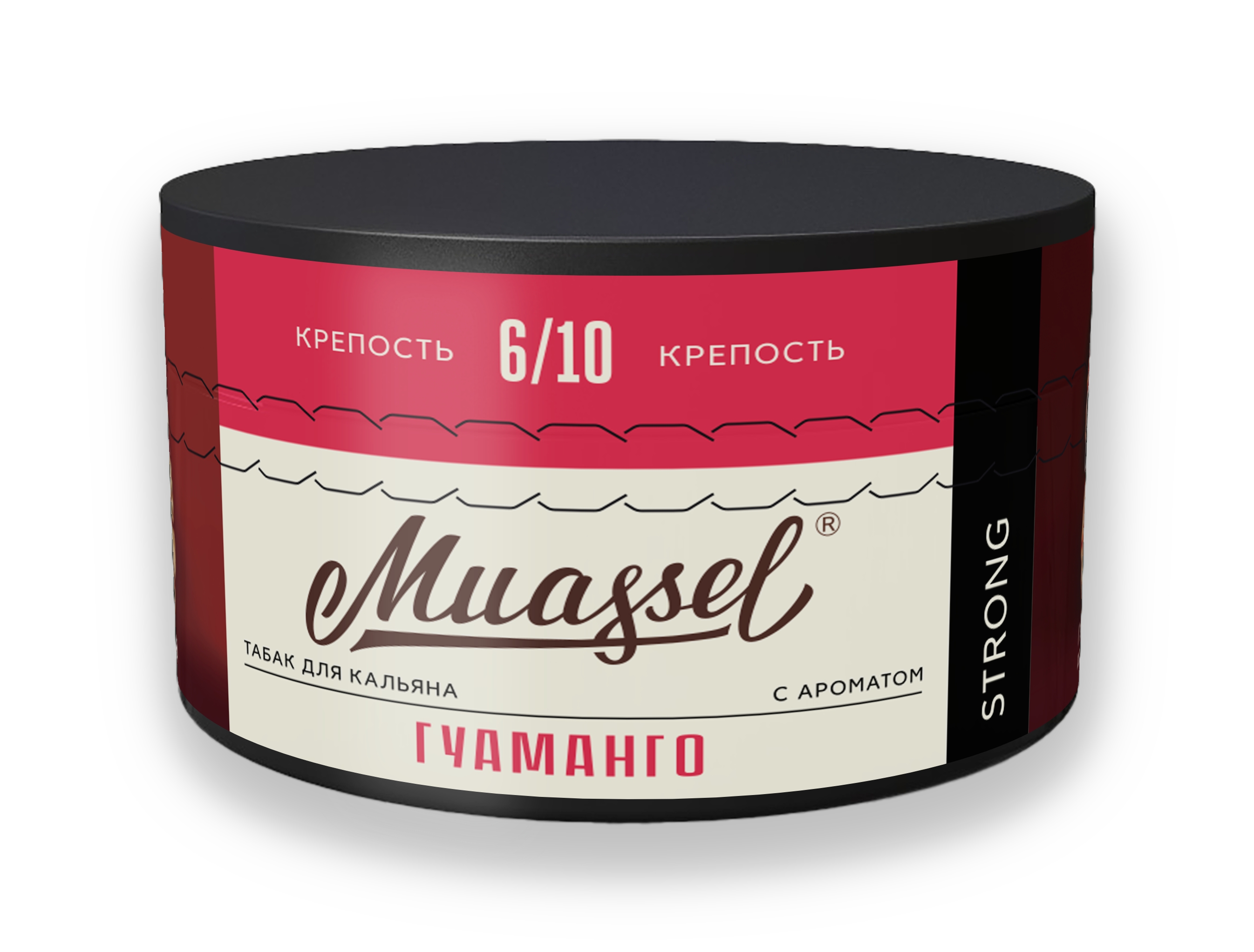 Табак для кальяна - Muassel Strong 6/10 - ГУАМАНГО ( с ароматом гуава, манго ) - 200 г