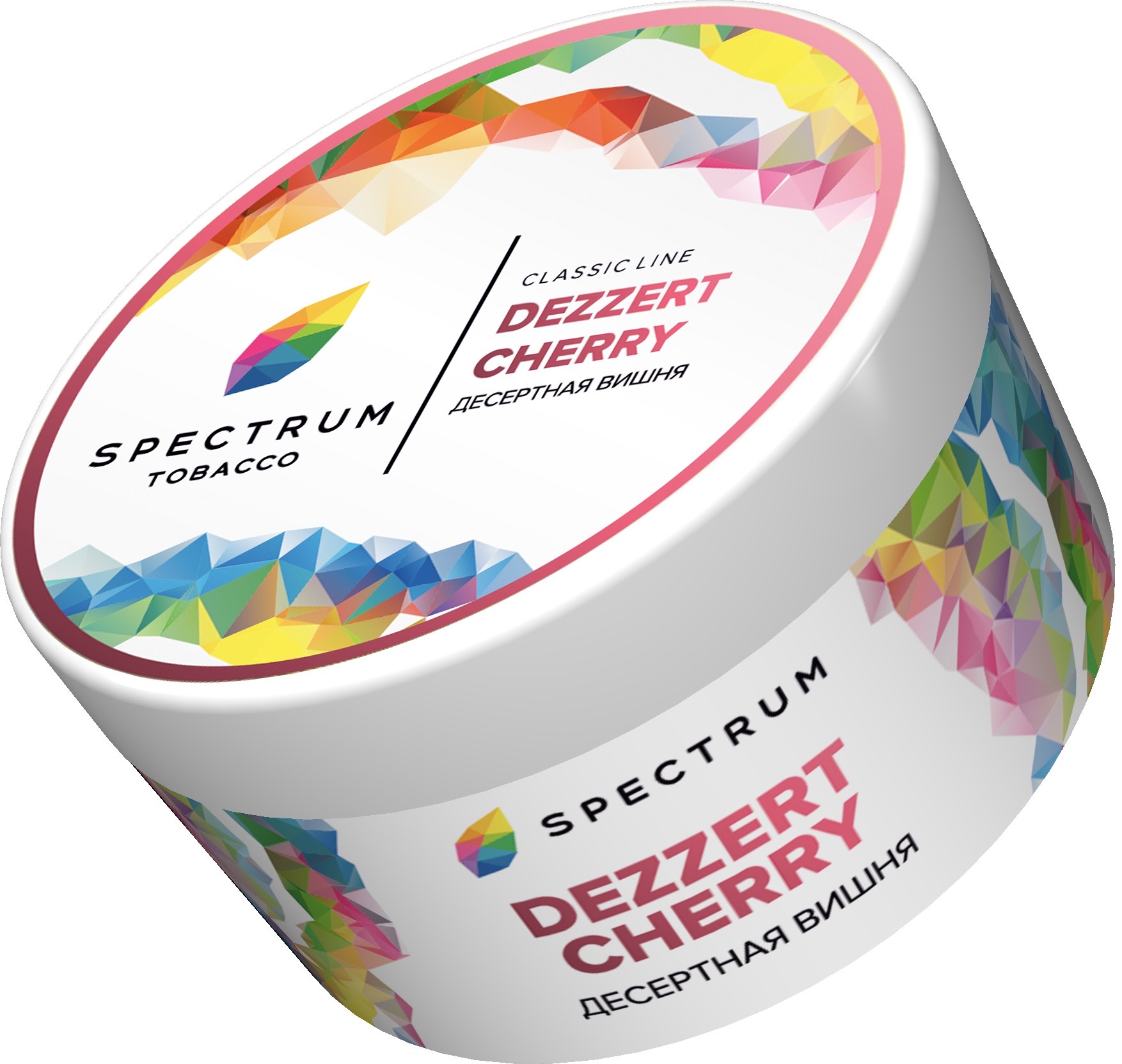 Табак для кальяна - SPECTRUM - DEZZERT CHERRY ( с ароматом десертная вишня ) - 200 г - LIGHT