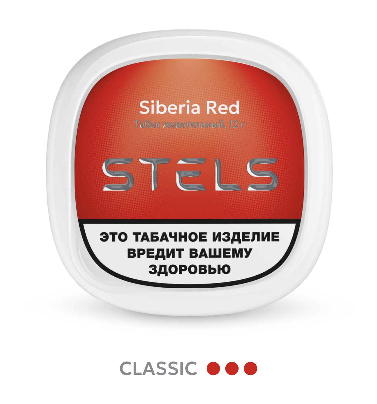 Жевательный табак - STELS by Plonq - Siberia Red - 12 г