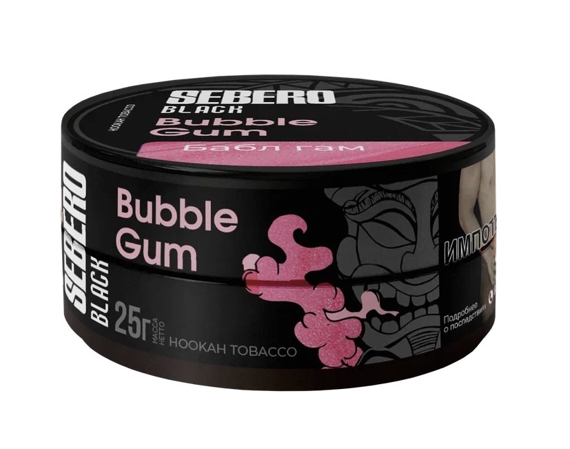 Табак для кальяна - Sebero black - bubble gum ( с ароматом бабл гам ) - 25 г