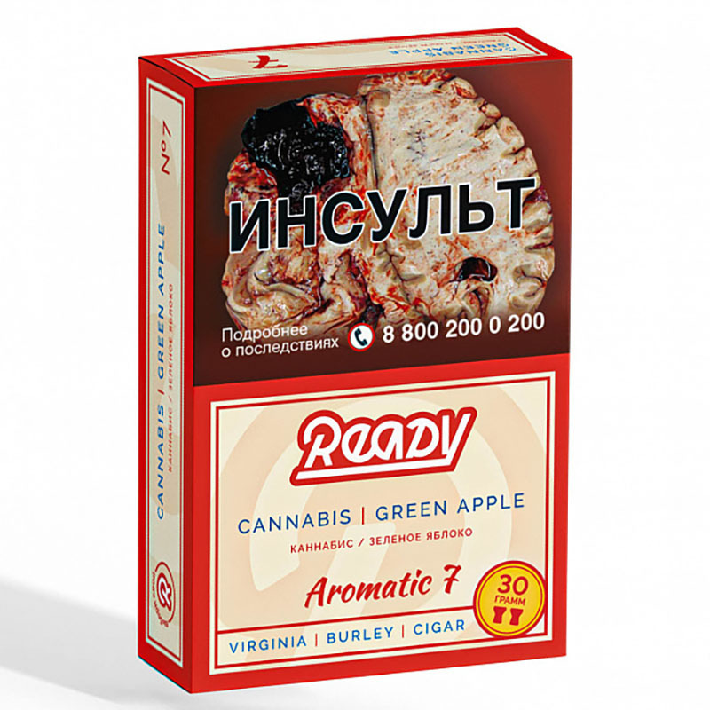Табак для кальяна - Ready - Aromatic 07 ( с ароматом cannabis зеленое яблоко ) - 30 г