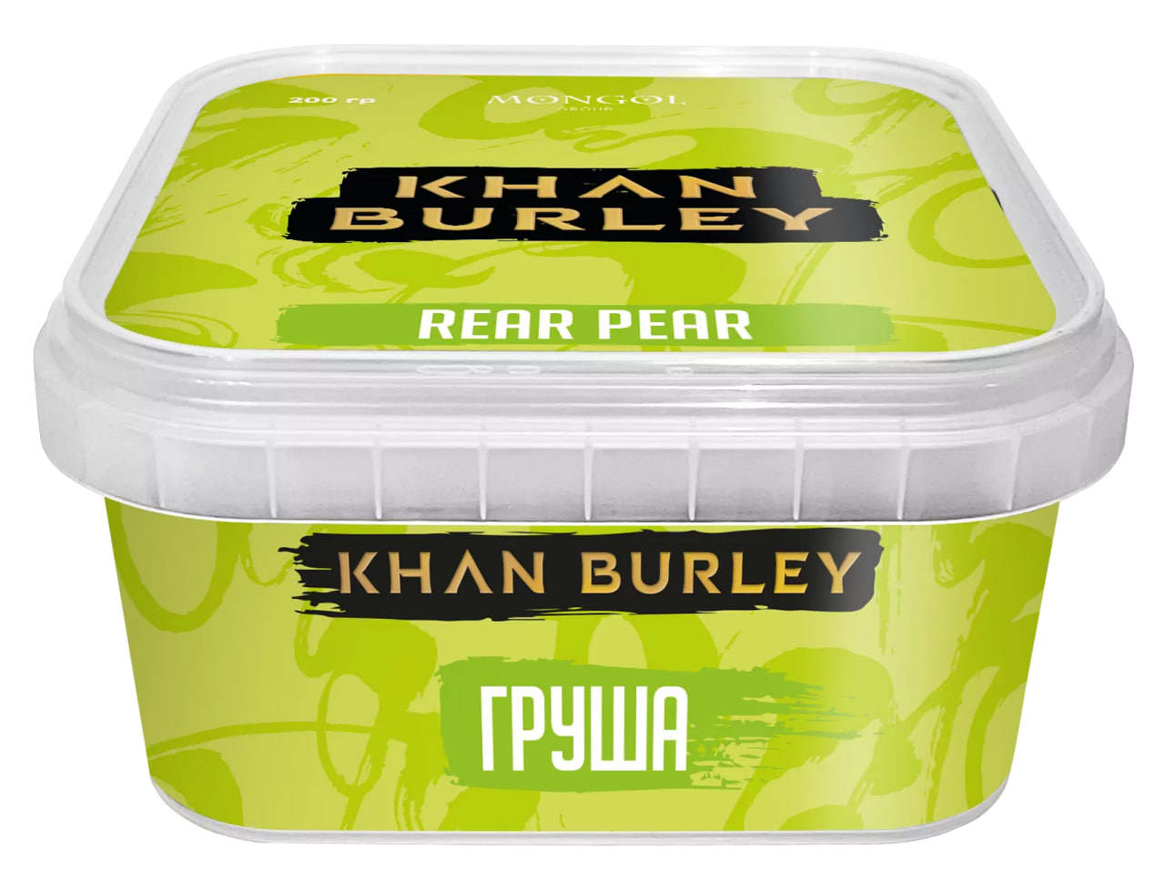 Табак для кальян - Khan Burley - RARE PEAR ( с ароматом груши ) - 200 г