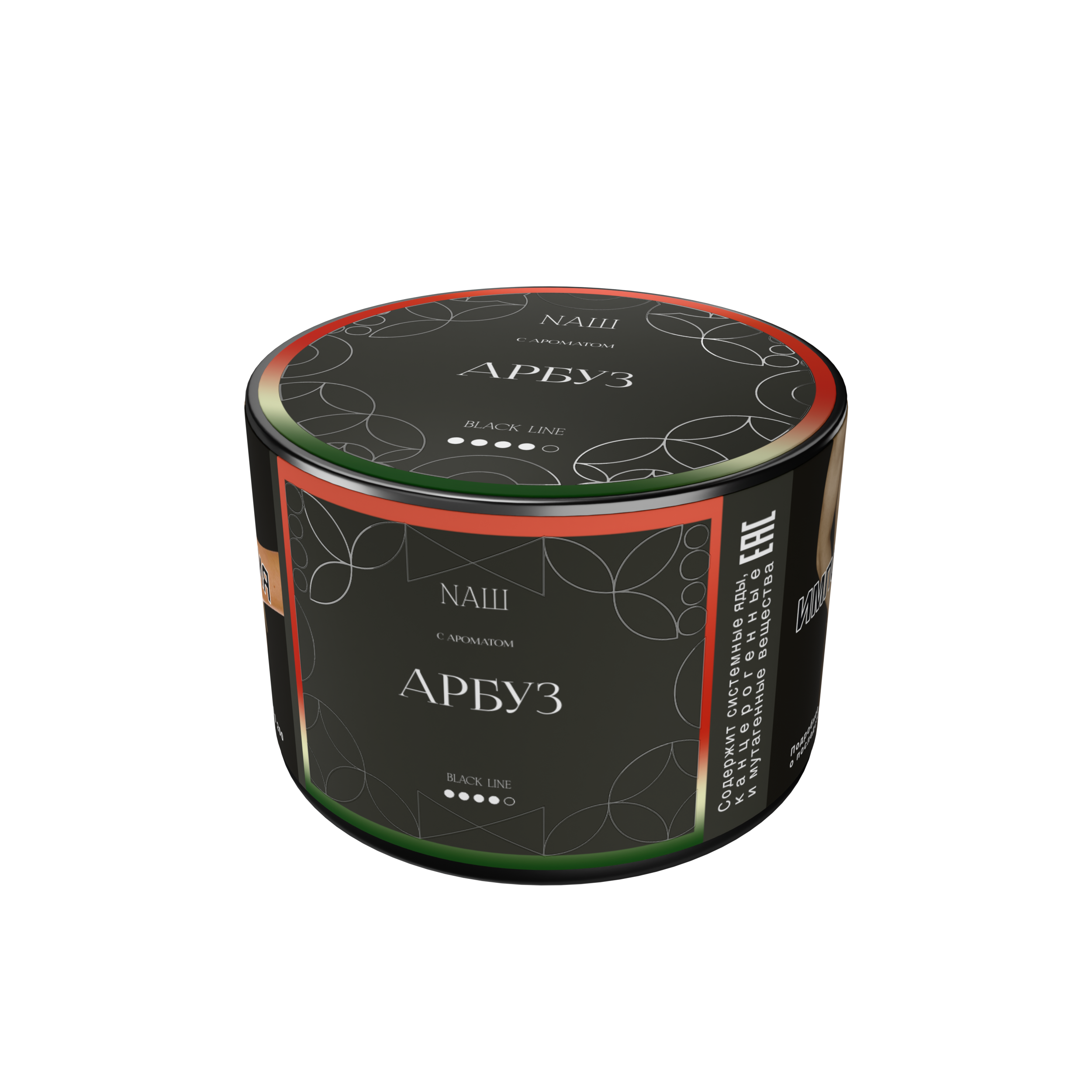 Табак для кальяна - Nаш Black - Арбуз ( с ароматом арбуза ) - 40 г