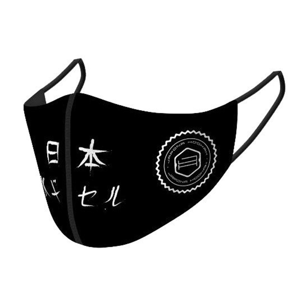 Маска - Japona Mask - Black with Hieroglyphs