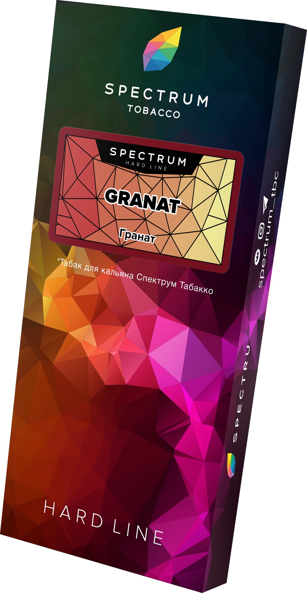 Табак для кальяна - Spectrum HL - Granat ( с ароматом гранат ) - 100 г