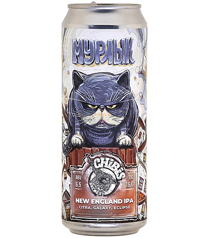 Пиво - CHIBIS BREWERY - Мурлык (светлое, н/ф) - 0,45 л ЖБ