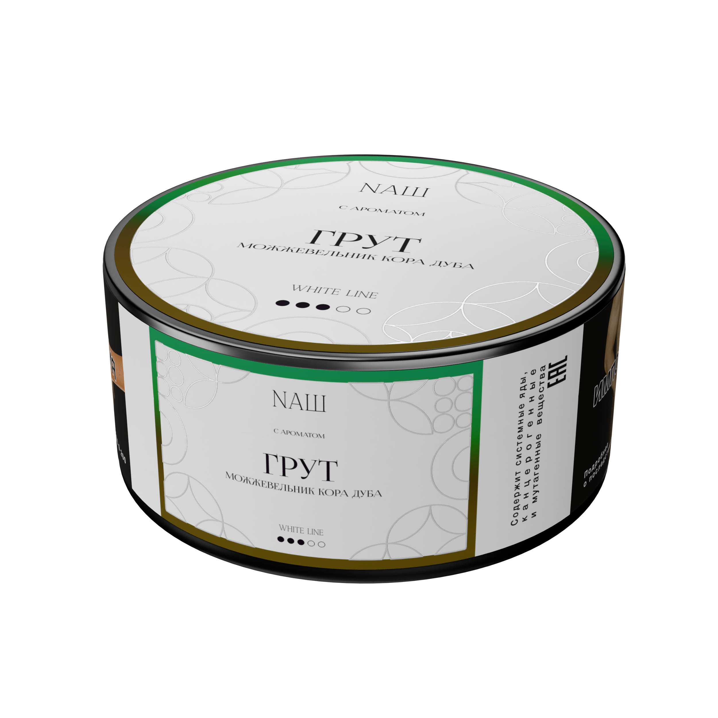 Табак для кальяна - NAШ - Грут ( с ароматом хвойно - древесный вкус ) - 100 г