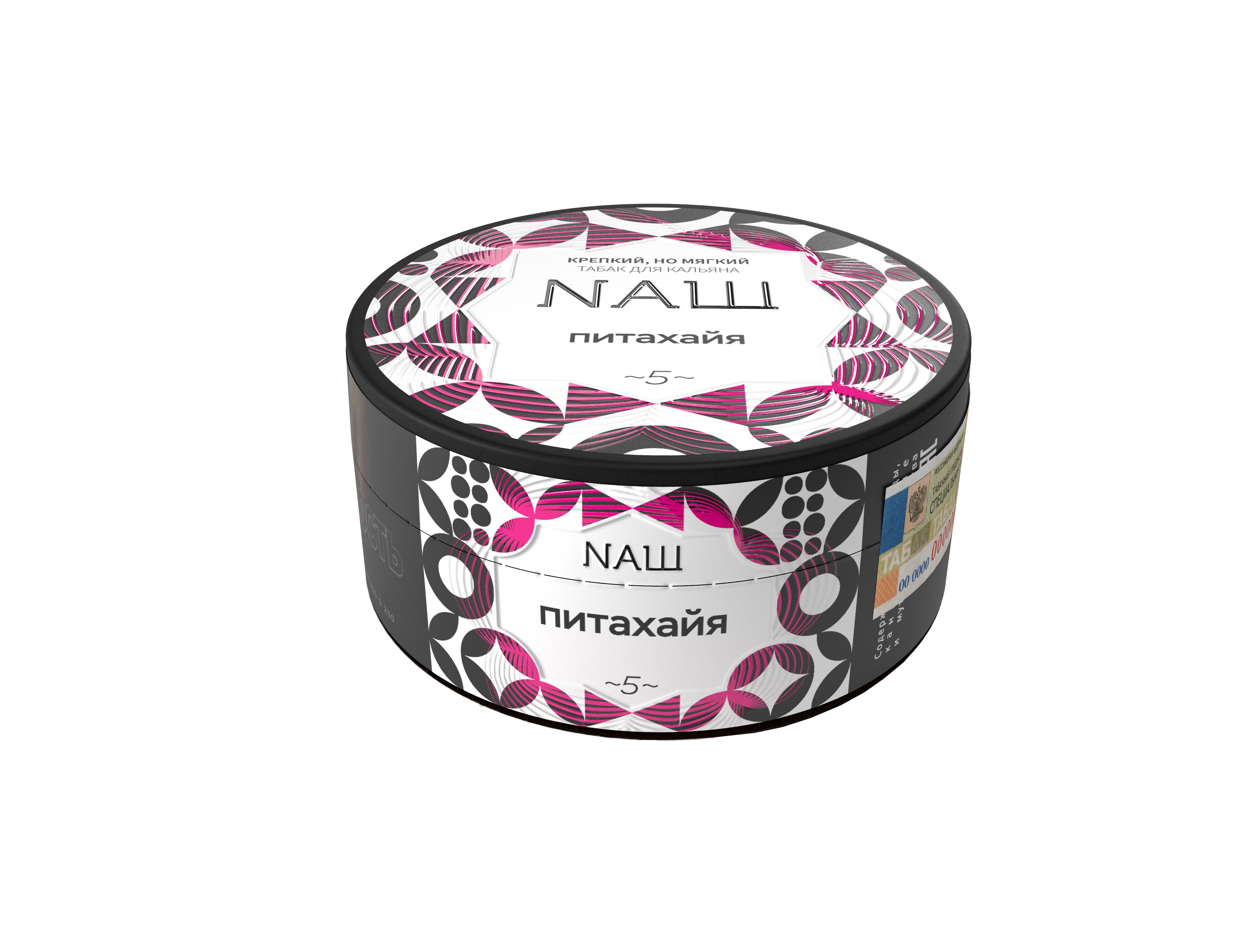 Табак для кальяна - NAШ - Питахайя ( с ароматом питахайя ) - 100 г
