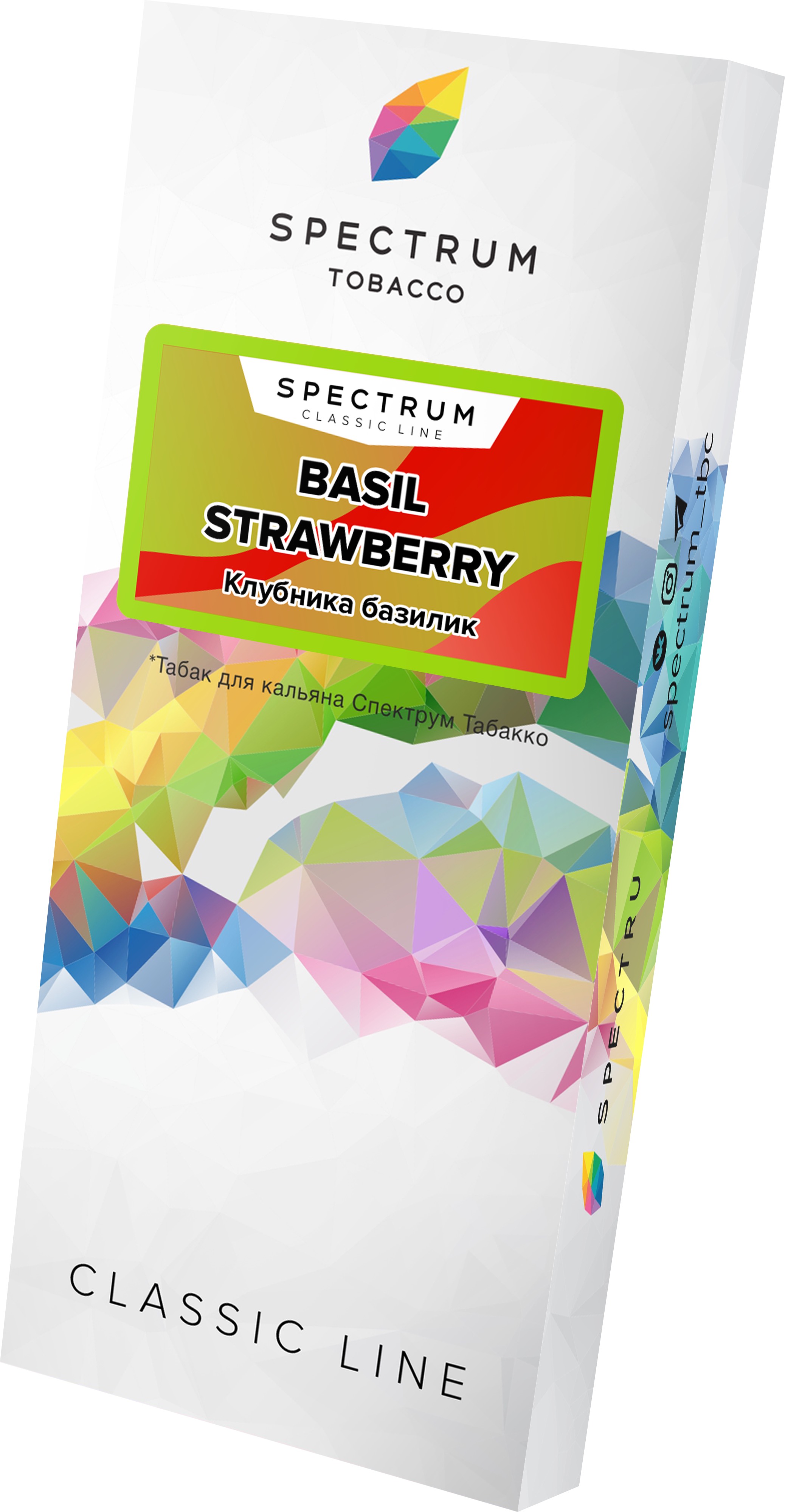 Табак для кальяна - Spectrum - Basil Strawberry - ( с ароматом клубника базилик ) - 100 г
