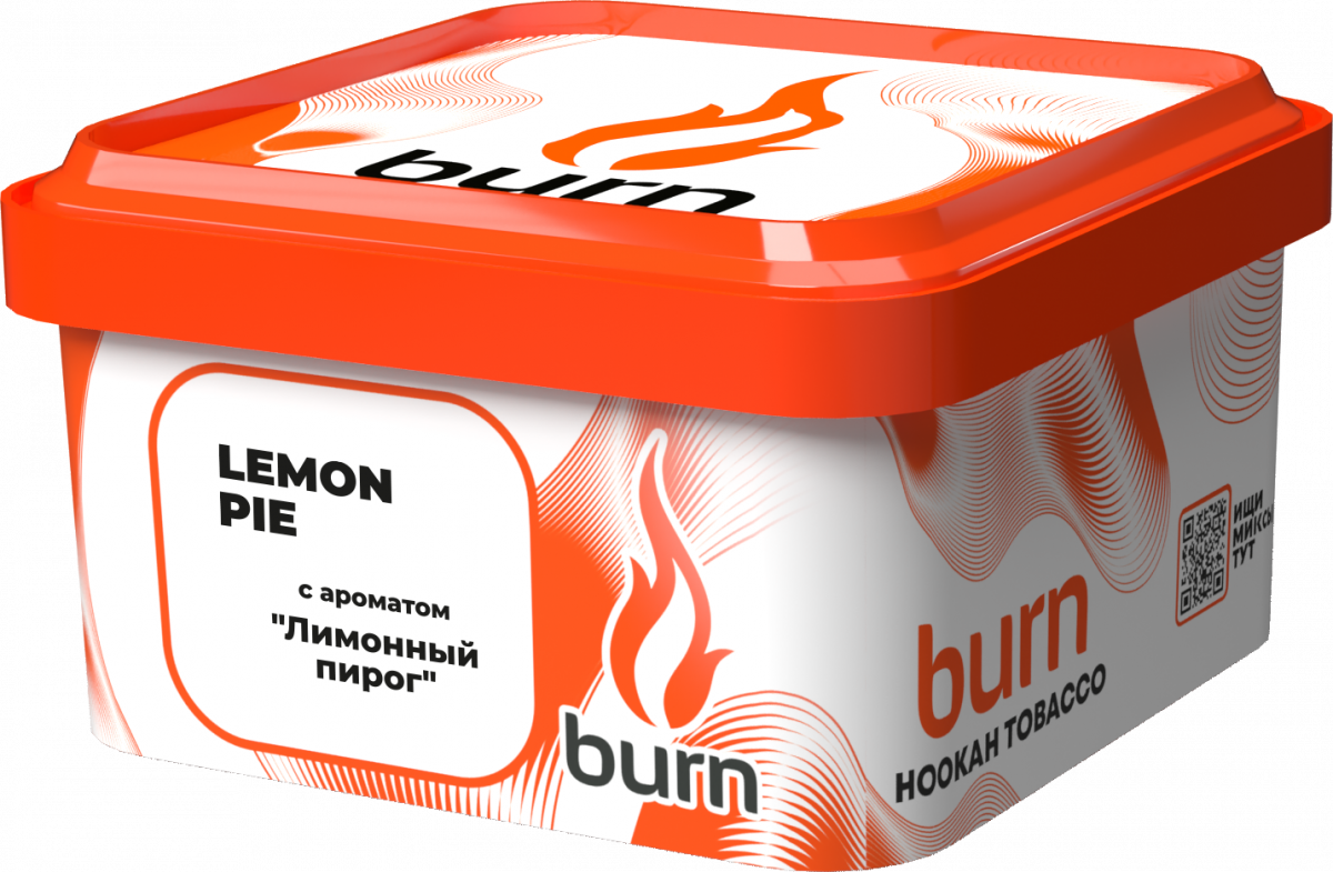 Табак для кальяна - Burn - LEMON PIE - ( с ароматом ЛИМОННЫЙ ПИРОГ ) - 200 г
