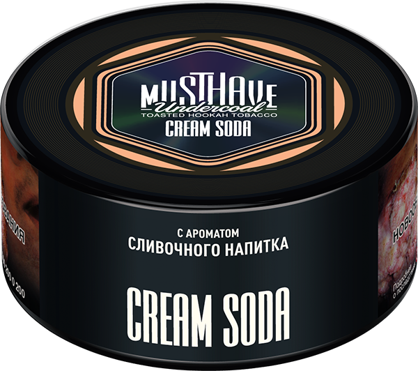 Табак для кальяна - Must Have - Cream Soda ( с ароматом сливочного напитка ) 125 г
