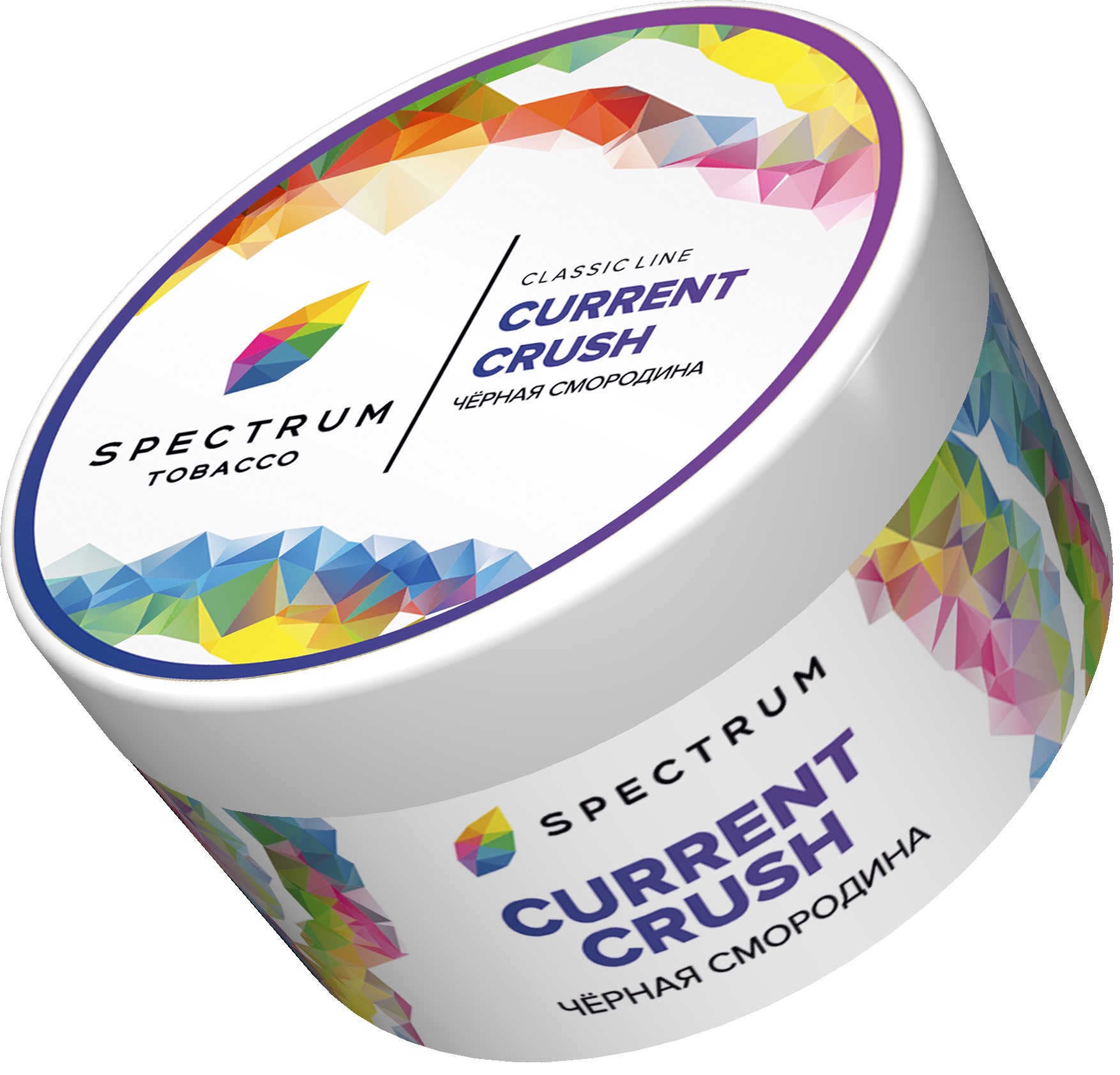 Табак для кальяна - SPECTRUM - CURRENT CRUSH ( с ароматом черная смородина ) - 200 г - LIGHT