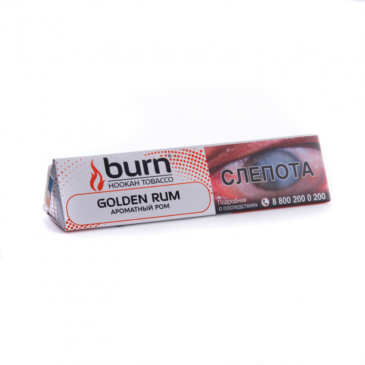 Табак для кальяна - Burn - Golden Rum ( с ароматом ром ) - 25 г