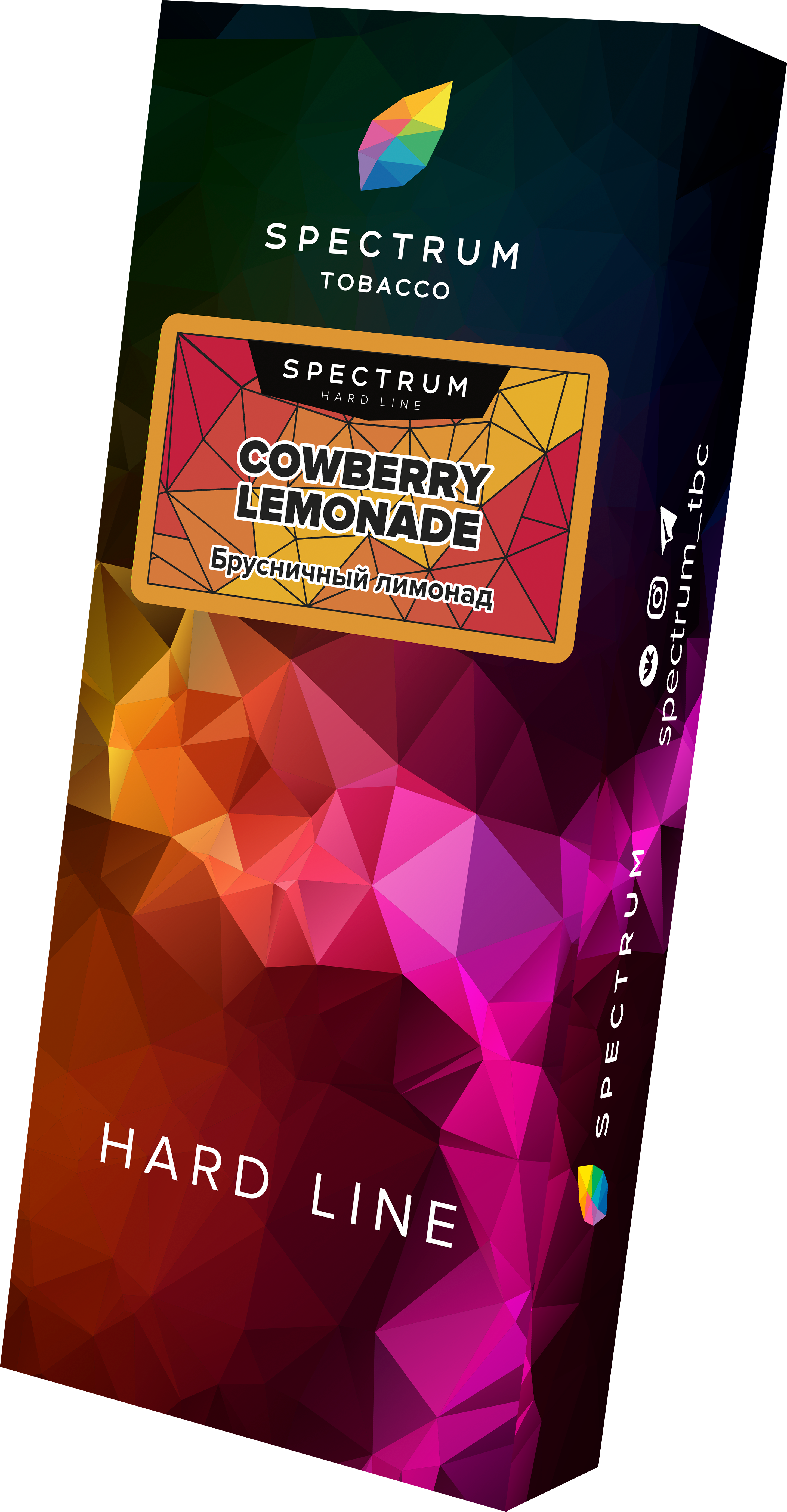 Табак для кальяна - Spectrum HL - Cowberry Lemonade - ( с ароматом брусничный лимонад ) 100 г