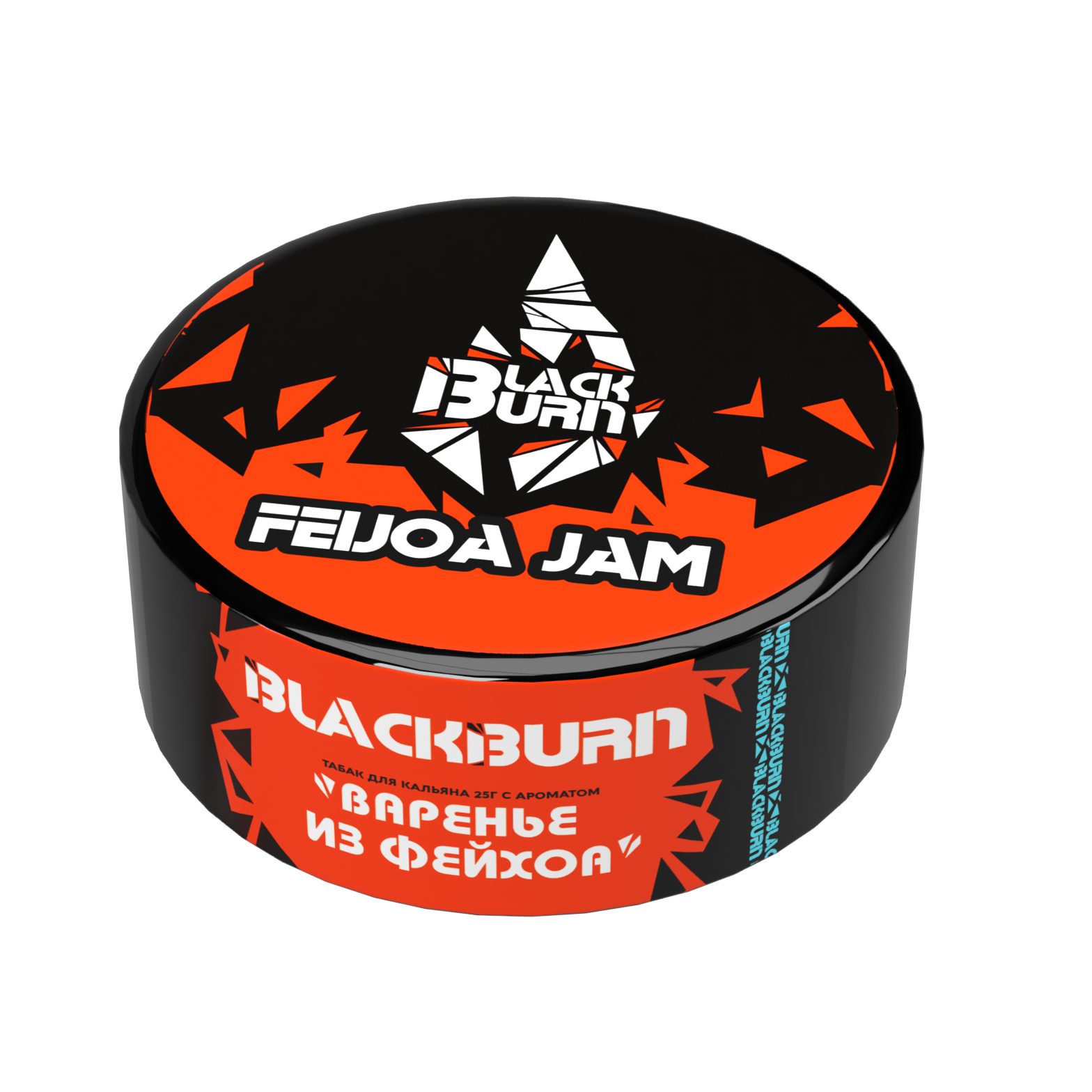 Табак для кальяна - BlackBurn - Feijoa Jam  - ( с ароматом варенье из фейхоа ) - 25 г
