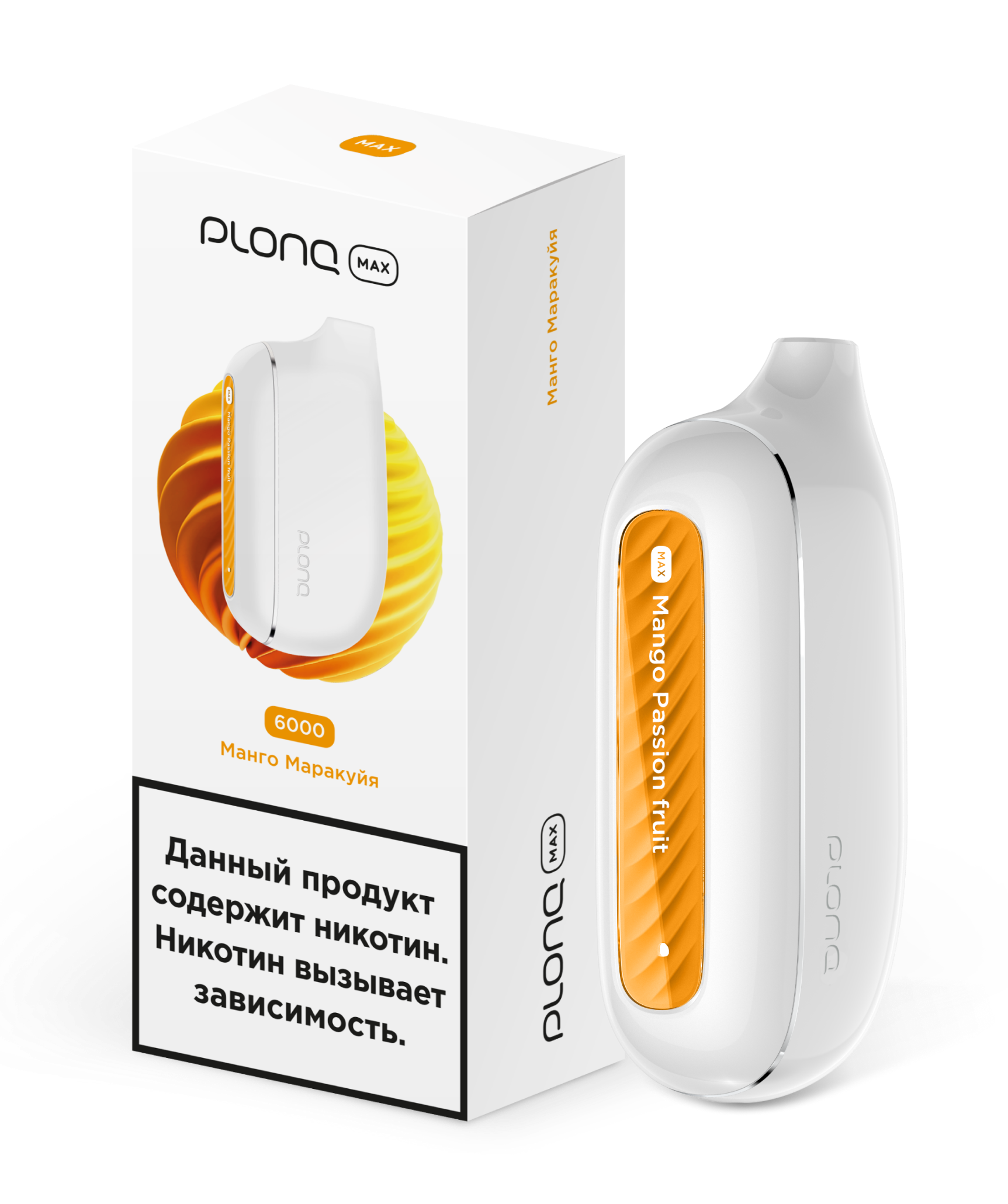 ЭСДН - Plonq Max 6000 - Манго Маракуйя