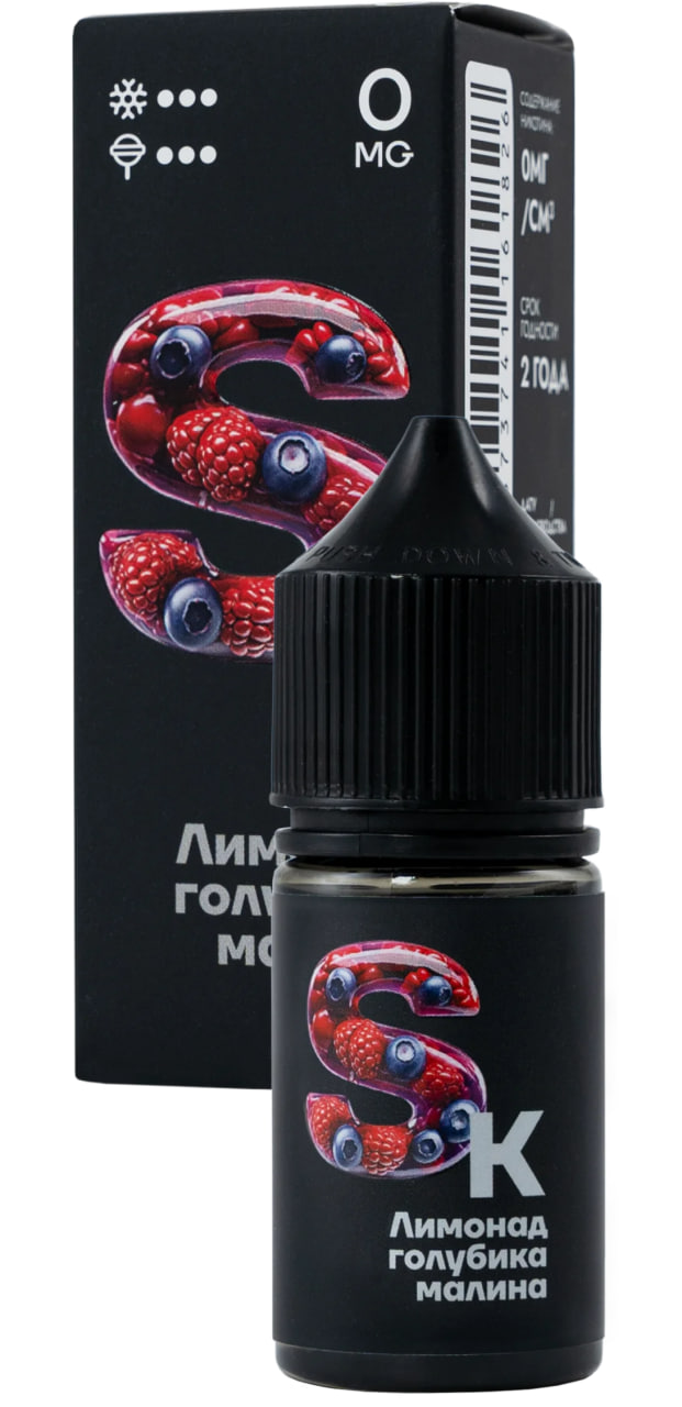 Жидкость для ЭСДН Smoke Kitchen SK - Лимонад Голубика Малина ( с ароматом лимонад голубика-малина ) - 10 мл, 20мг / см3 - ЧЗ