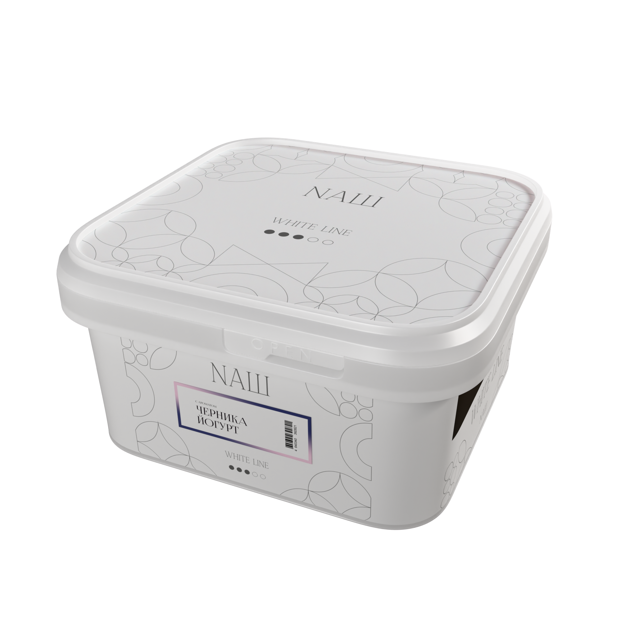 Табак для кальяна - NAШ - ЧЕРНИКА ЙОГУРТ ( с ароматом йогурт с черникой ) - 200 г