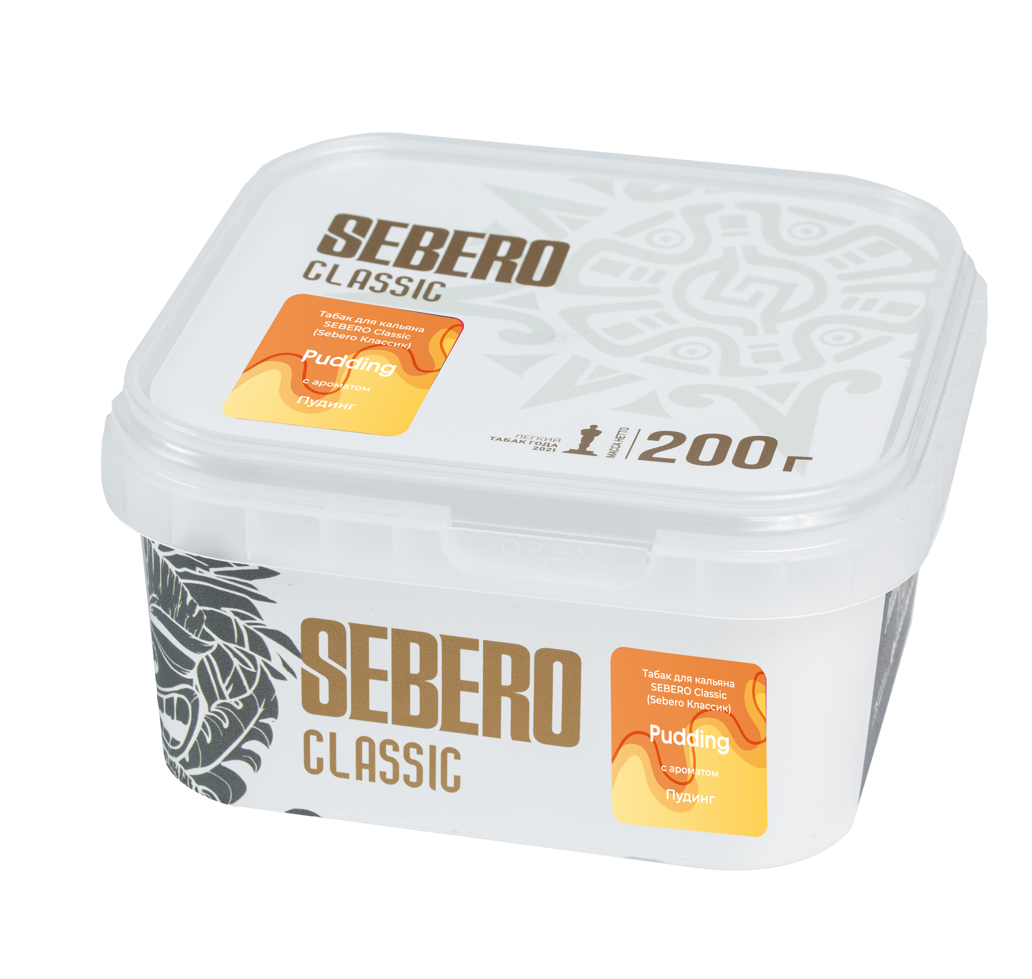 Табак для кальяна - Sebero - PUDDING ( с ароматом пудинг ) - 200 г