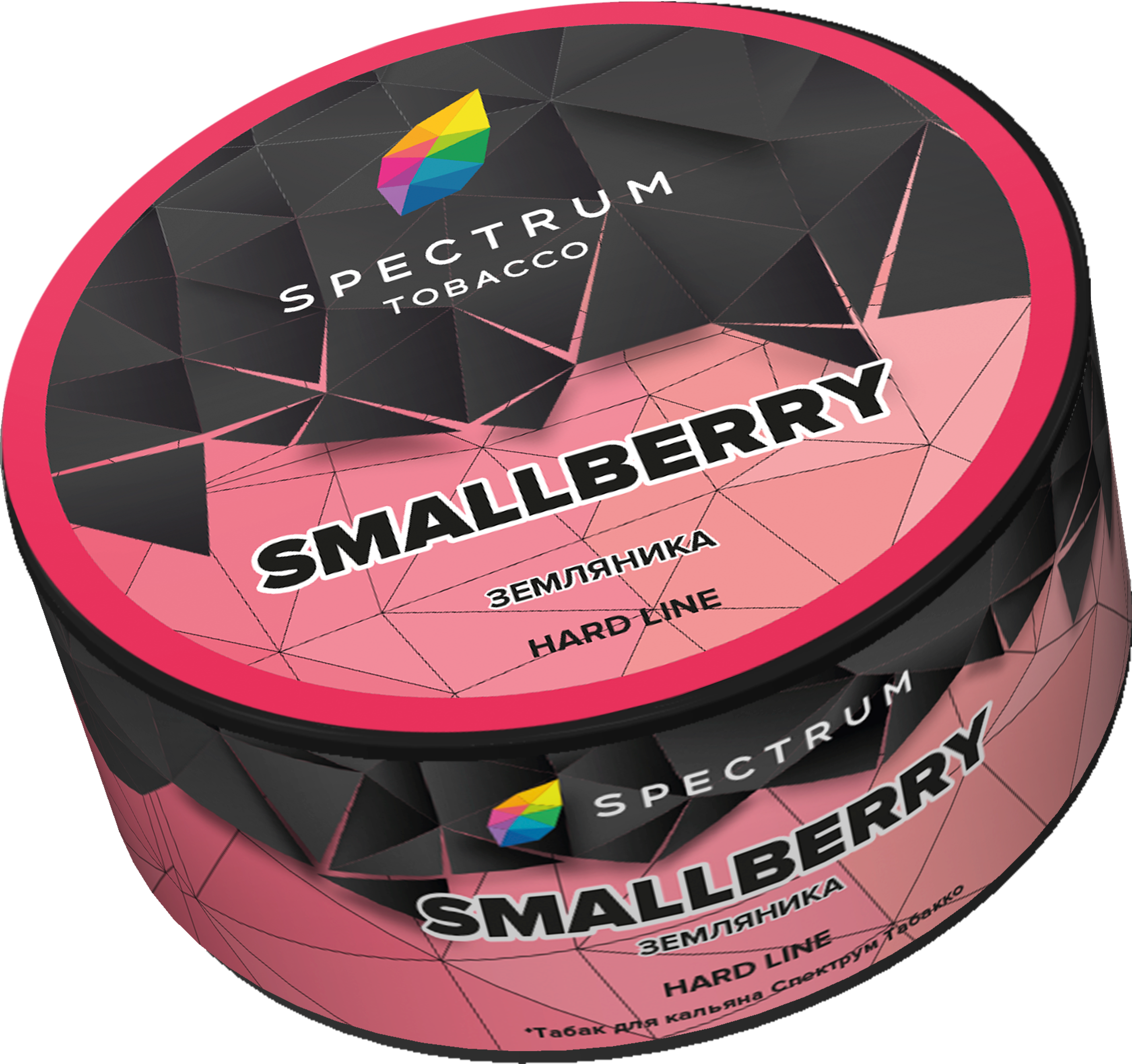 Табак для кальяна - Spectrum HL - Smallberry - ( с ароматом земляника ) - 25 г