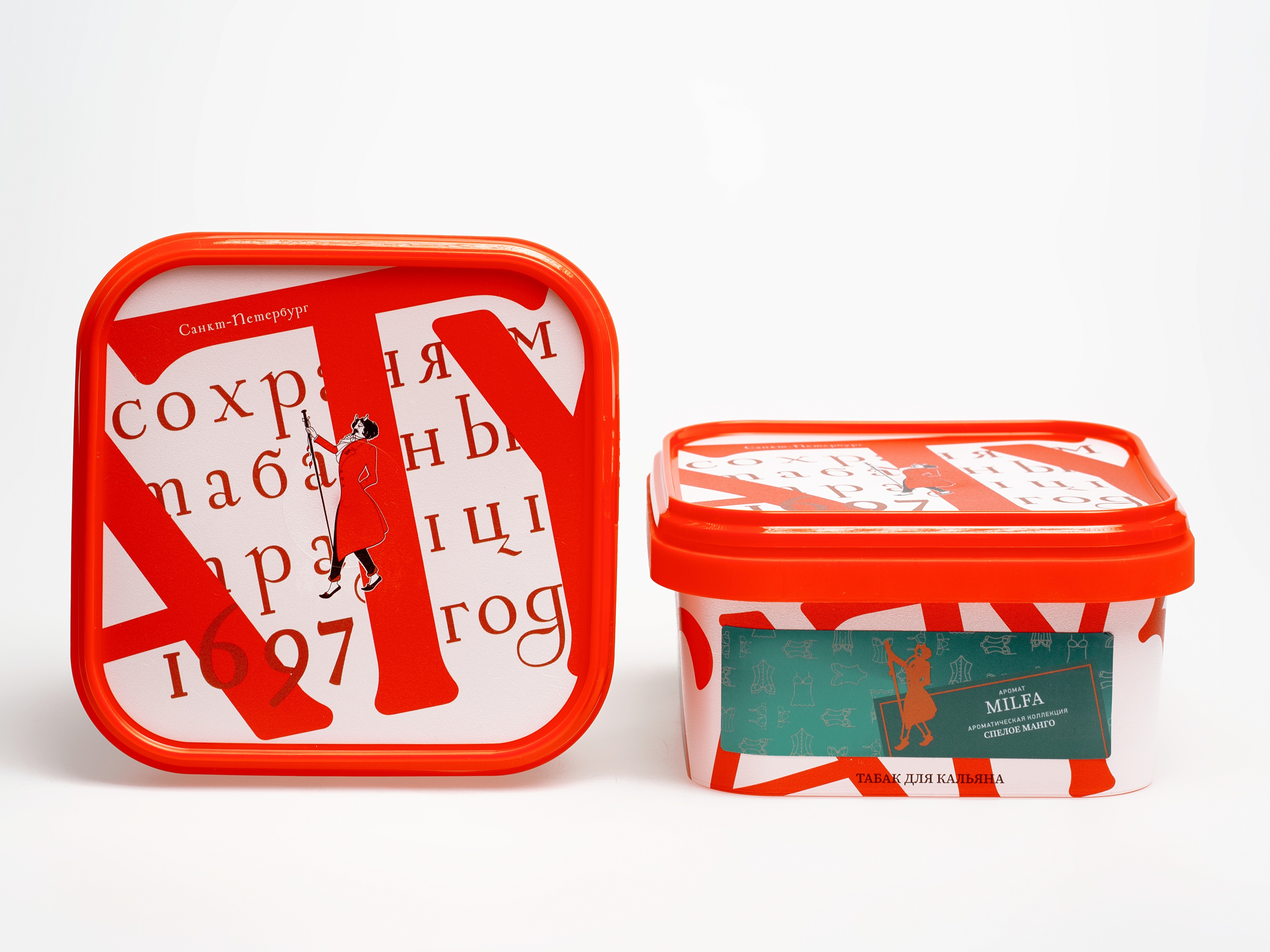 Табак для кальяна - Satyr - MILFA ( с ароматом спелый манго ) - контейнер 200 г