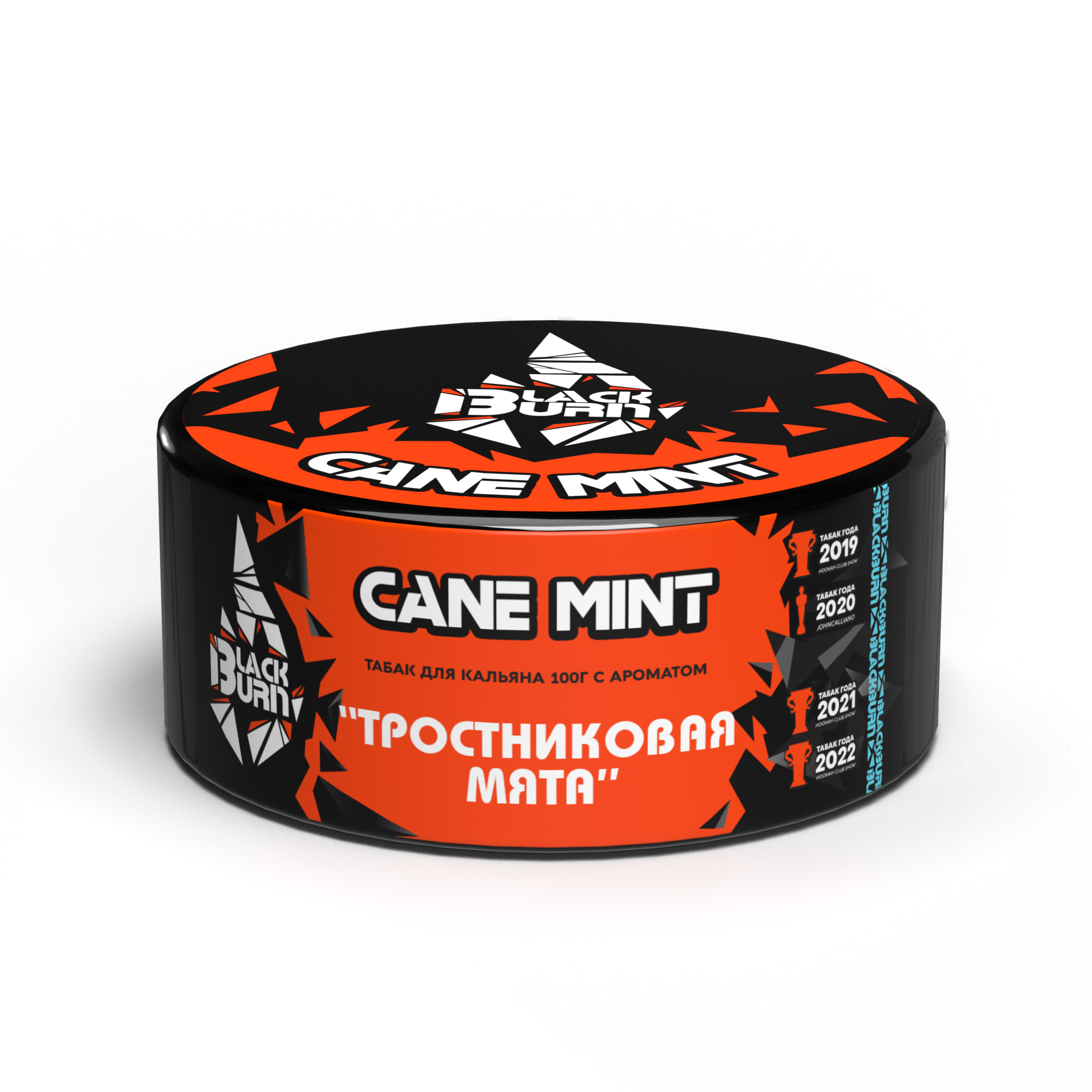 Табак для кальяна - BlackBurn - Cane mint - ( с ароматом тростниковая мята ) - 100 г