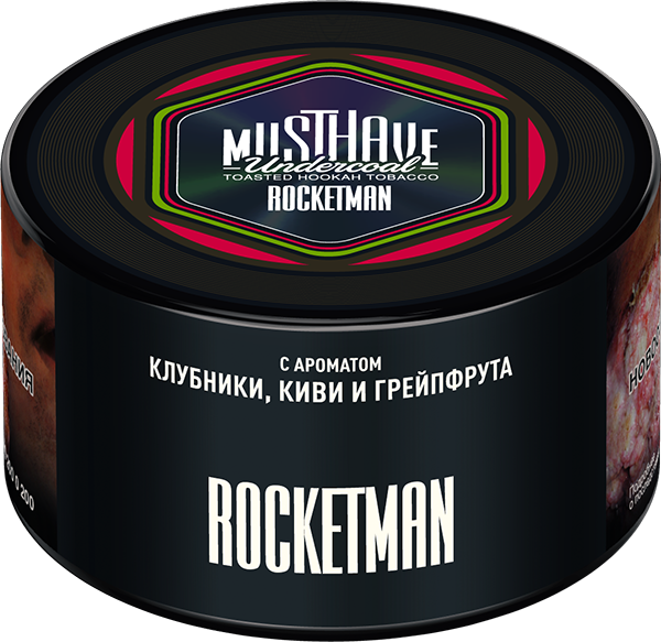 Табак для кальяна - Must Have - ROCKETMAN - ( с ароматом клубника киви грейпфрут) - 250 г (Новая фасовка)