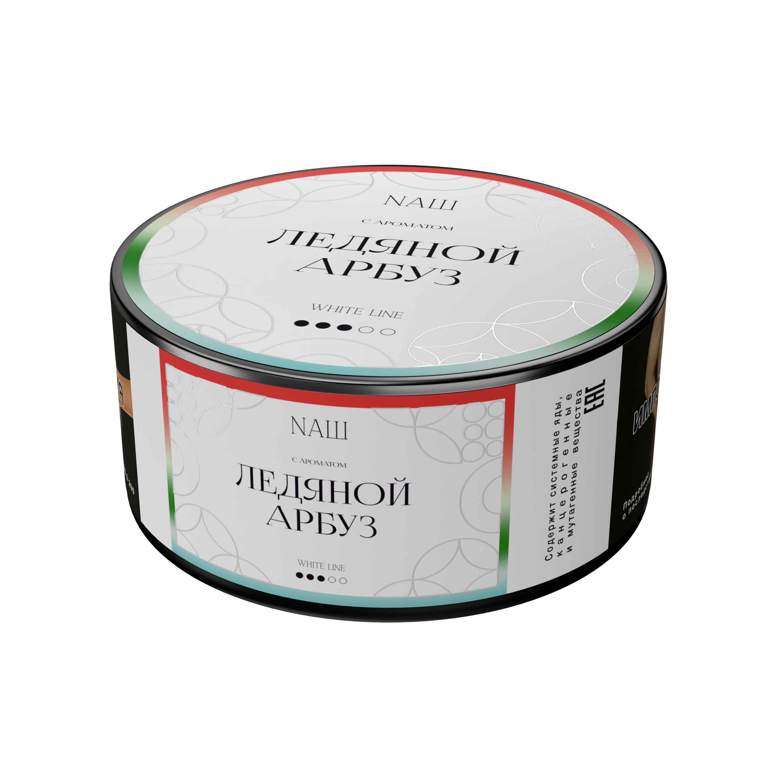 Табак для кальяна - NAШ - Ледяной Арбуз ( с ароматом арбуз-лед ) - 100 г