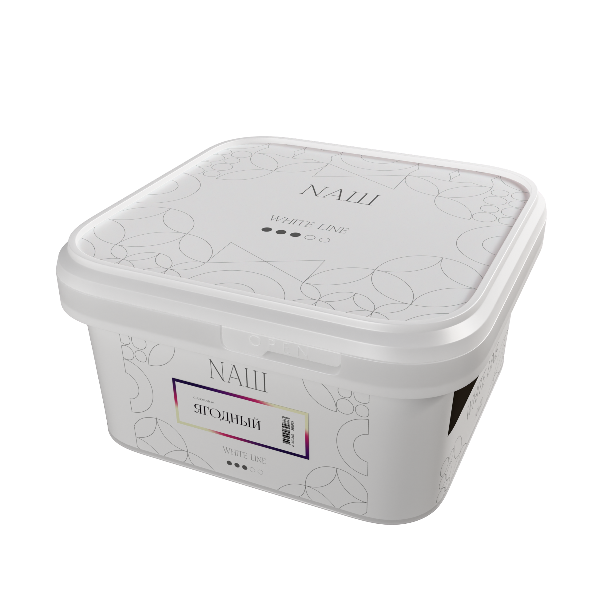 Табак для кальяна - NAШ - ЯГОДНЫЙ ( с ароматом виноград шелковица ) - 200 г