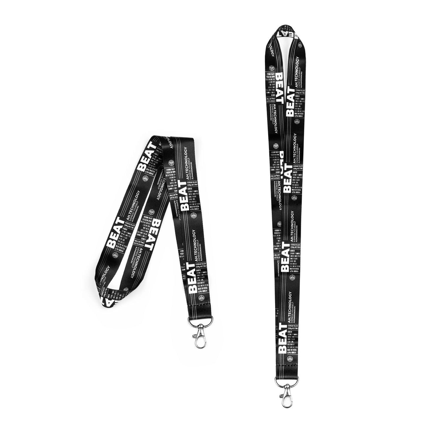 Персональный мундштук - Alpha Hookah - Pipe - Beat лента