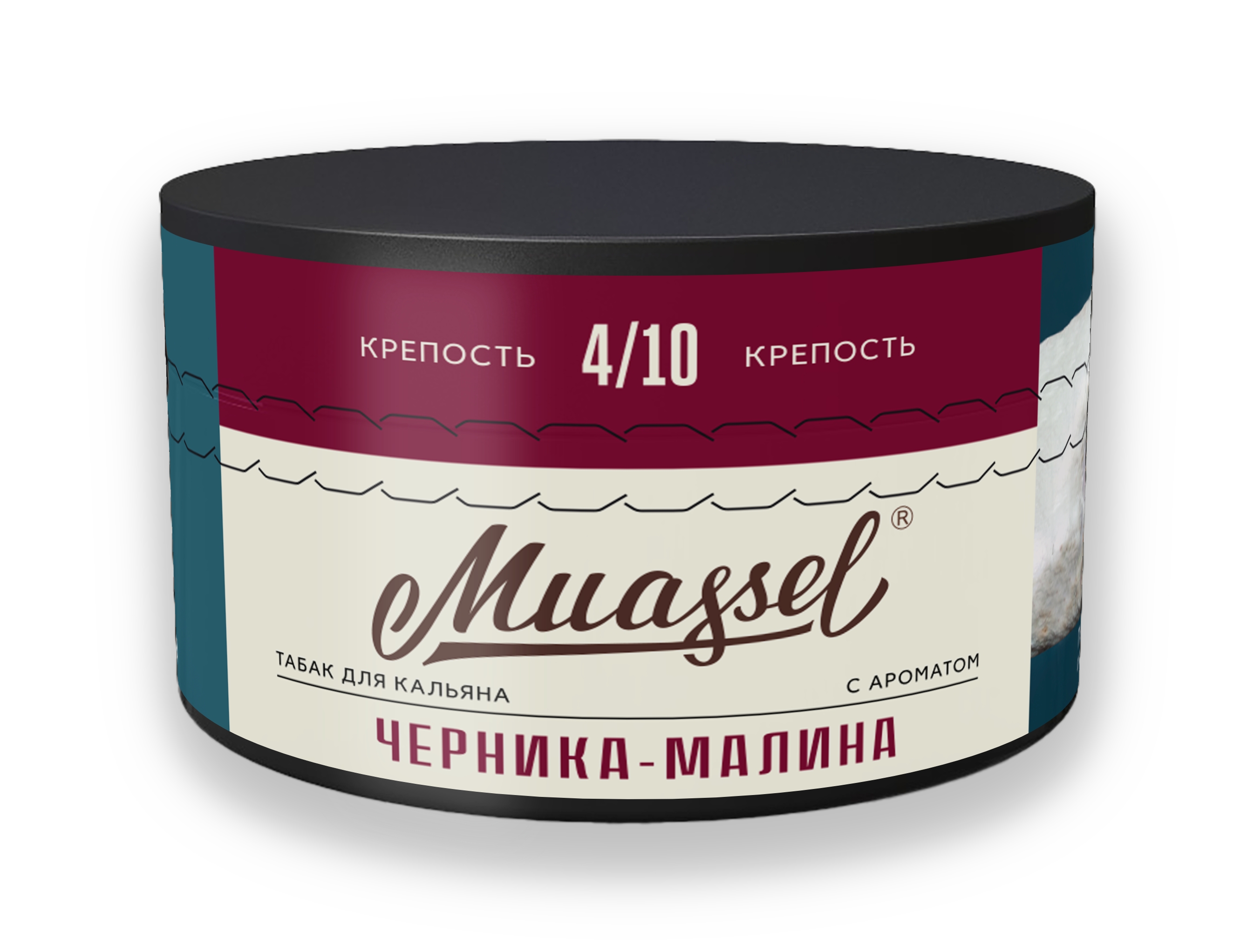 Табак для кальяна - Muassel Medium 4/10 - ЧЕРНИКА-МАЛИНА ( с ароматом черника, малина ) - 200 г