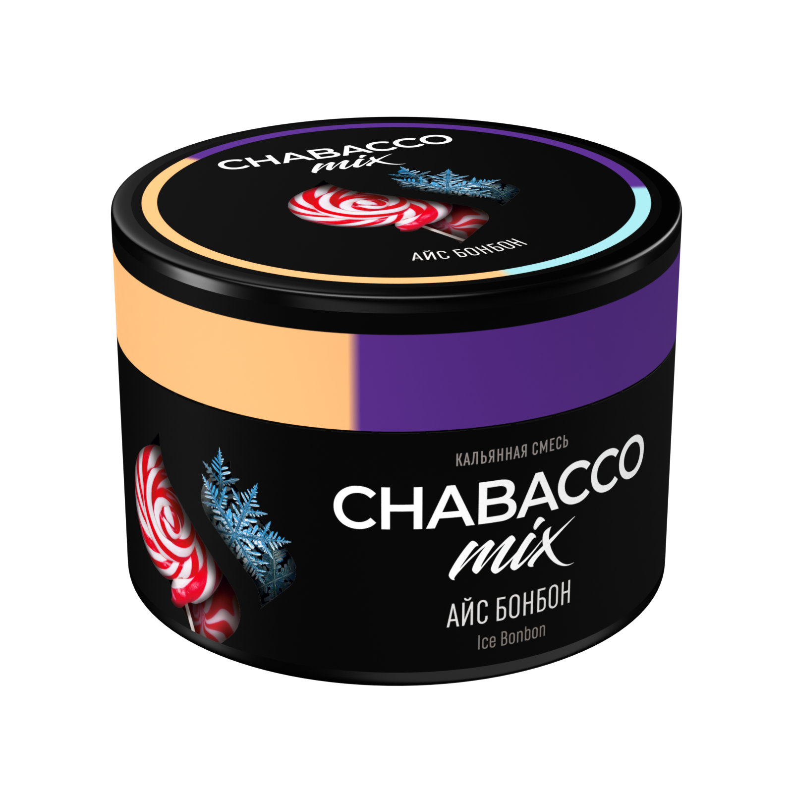 Бестабачная смесь для кальяна - Chabacco Mix - Ice Bon Bon ( с ароматом айс бонбон ) - 40 г